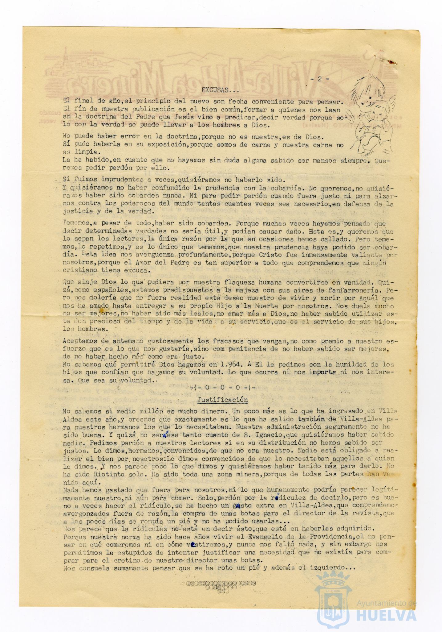 * Image 2