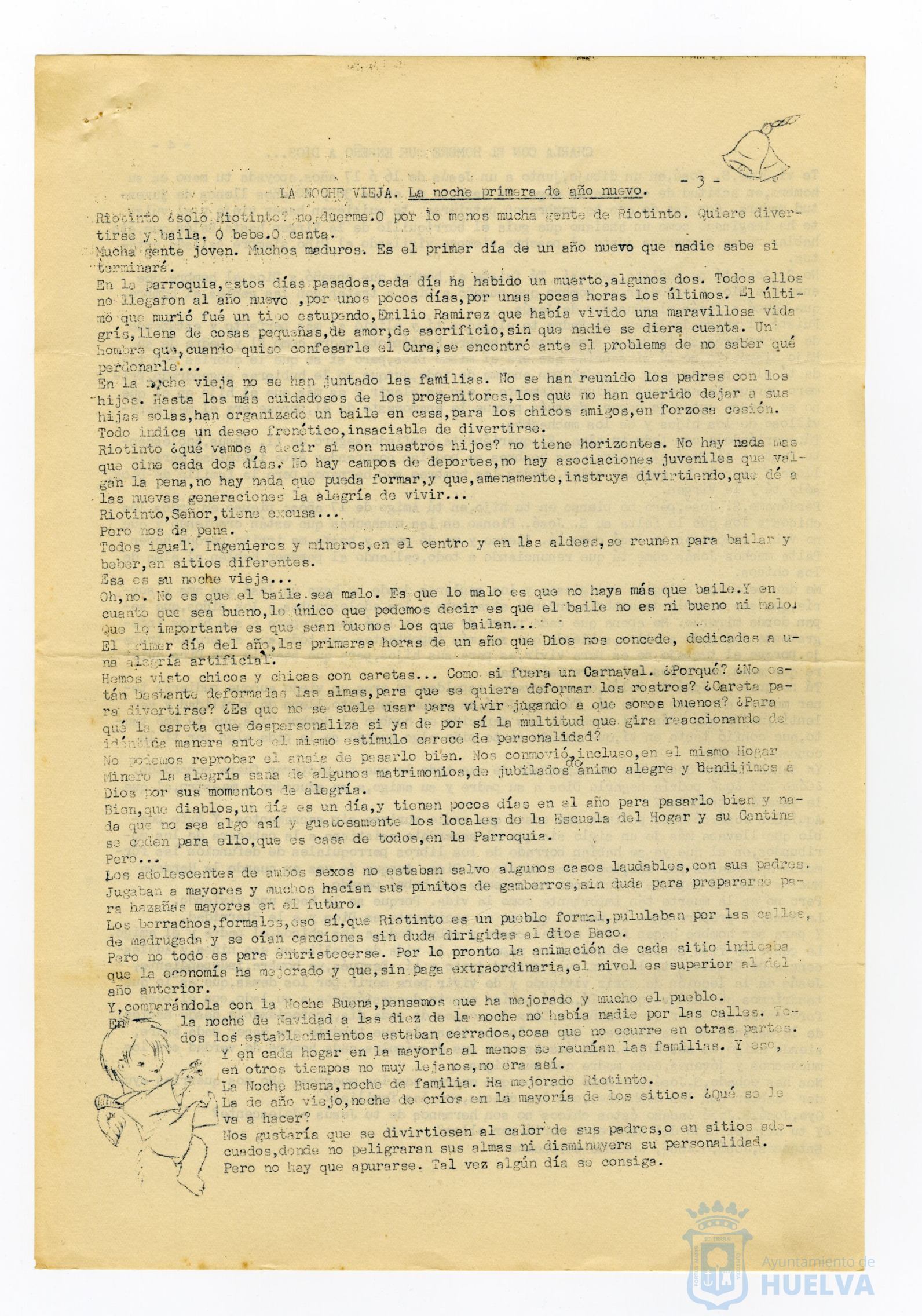 * Image 3