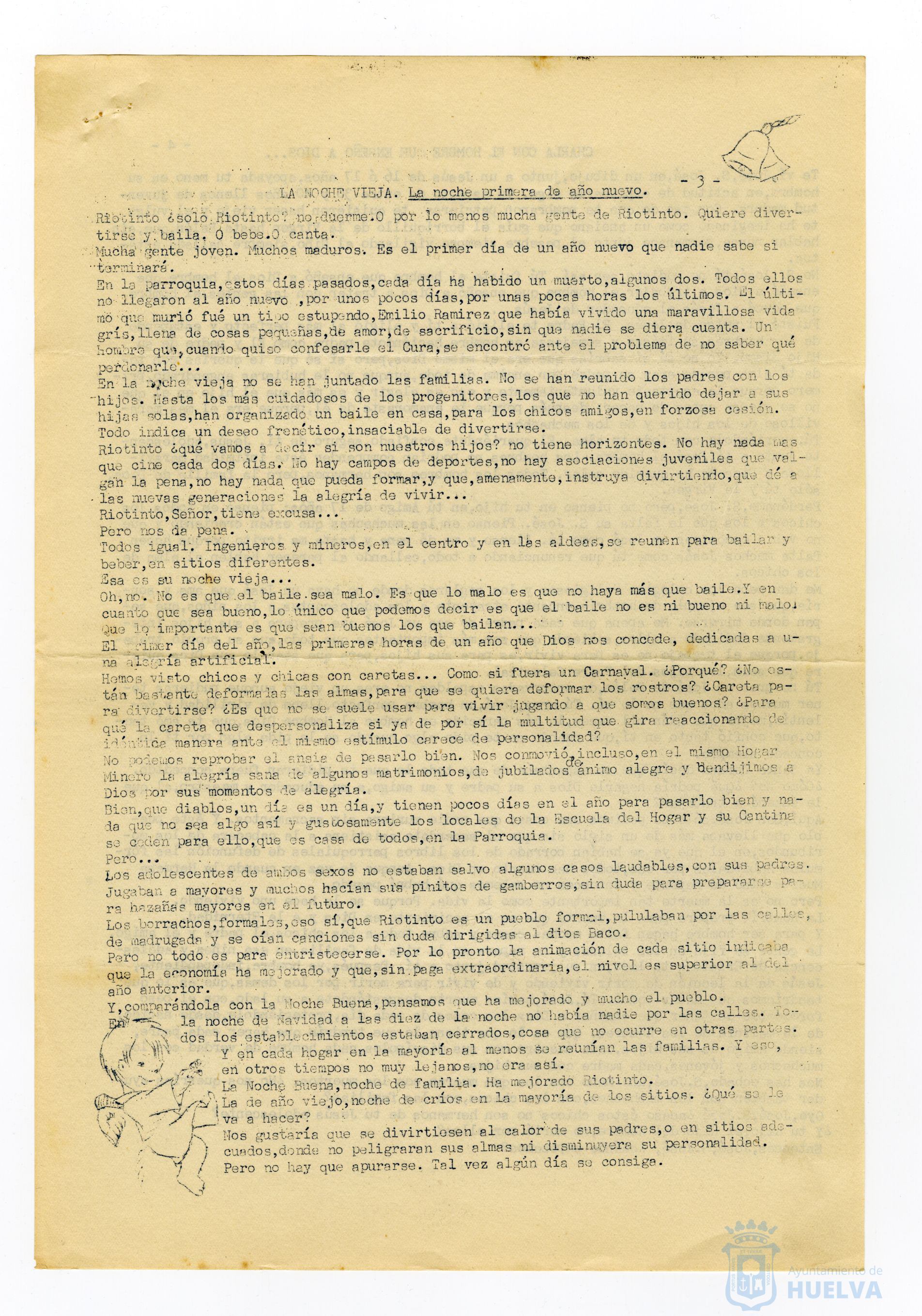 * Image 3