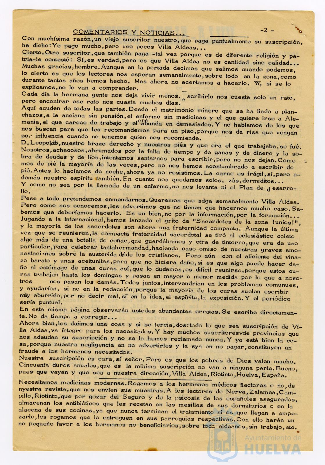 * Image 2