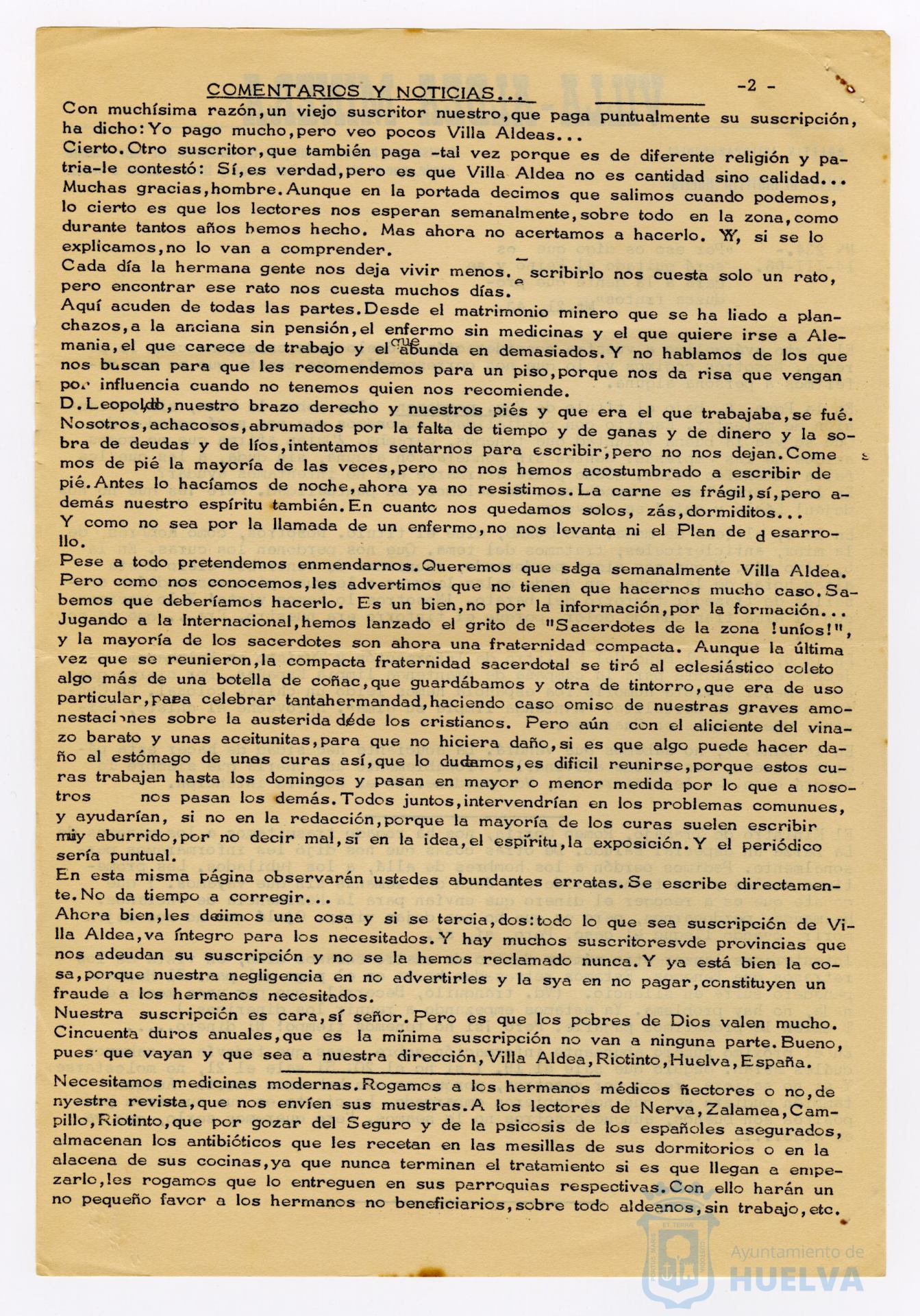 * Image 2