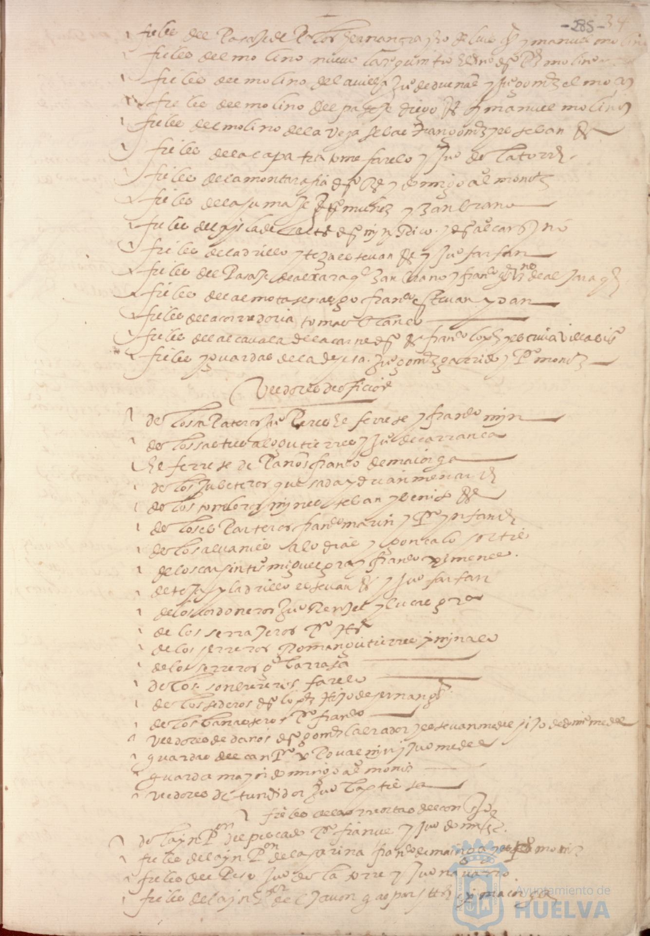 * Image 75