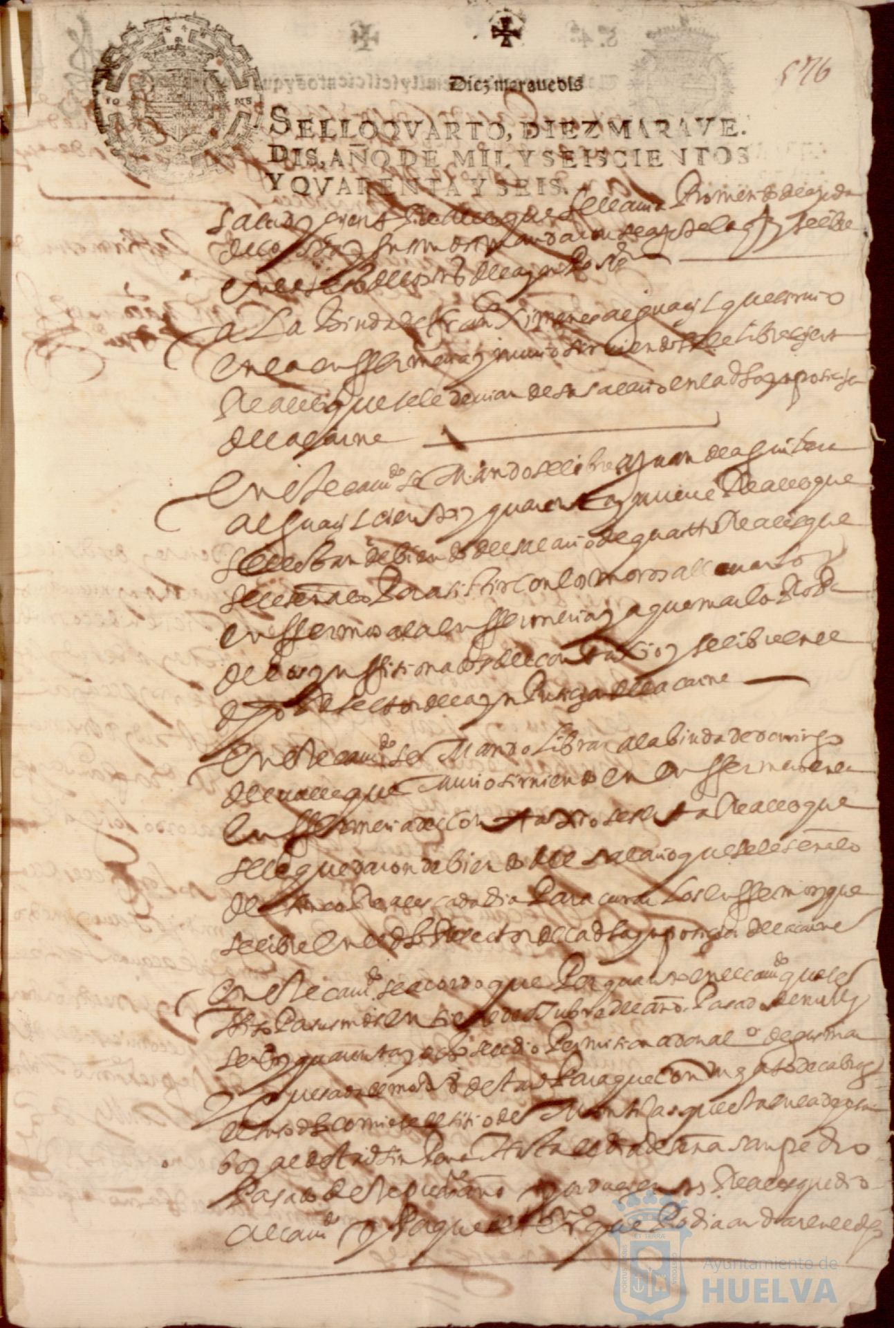 * Image 1200