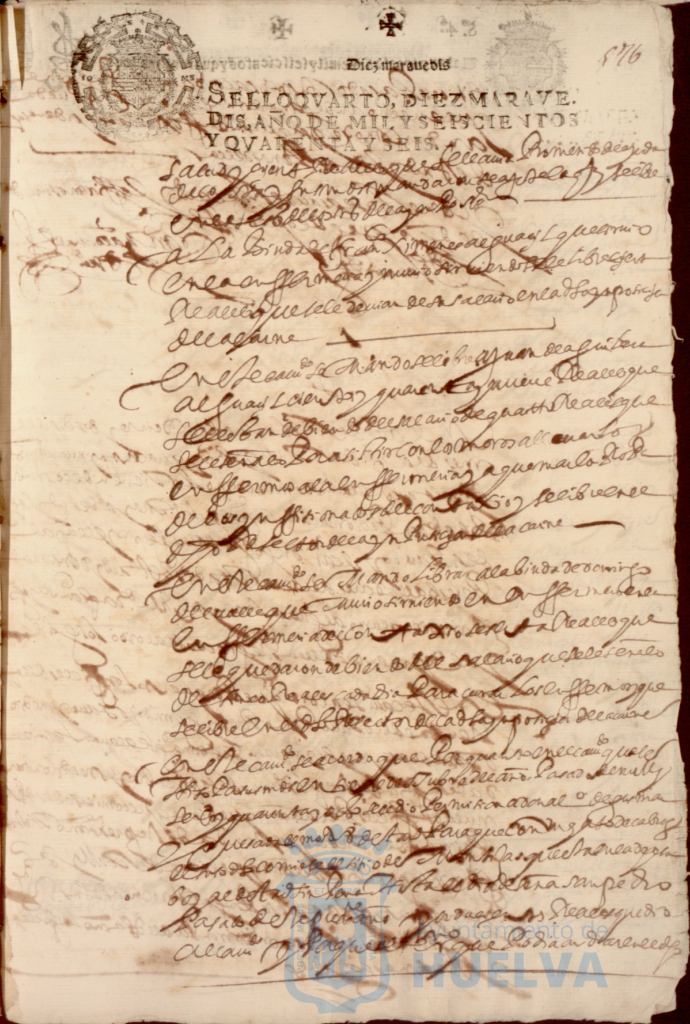 * Image 1200