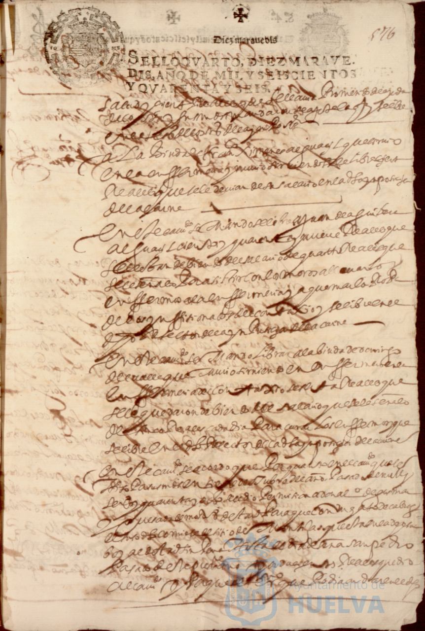 * Image 1200