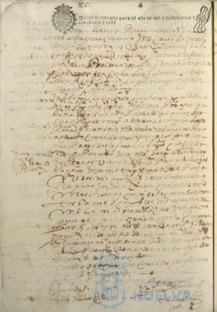 * Image 1044