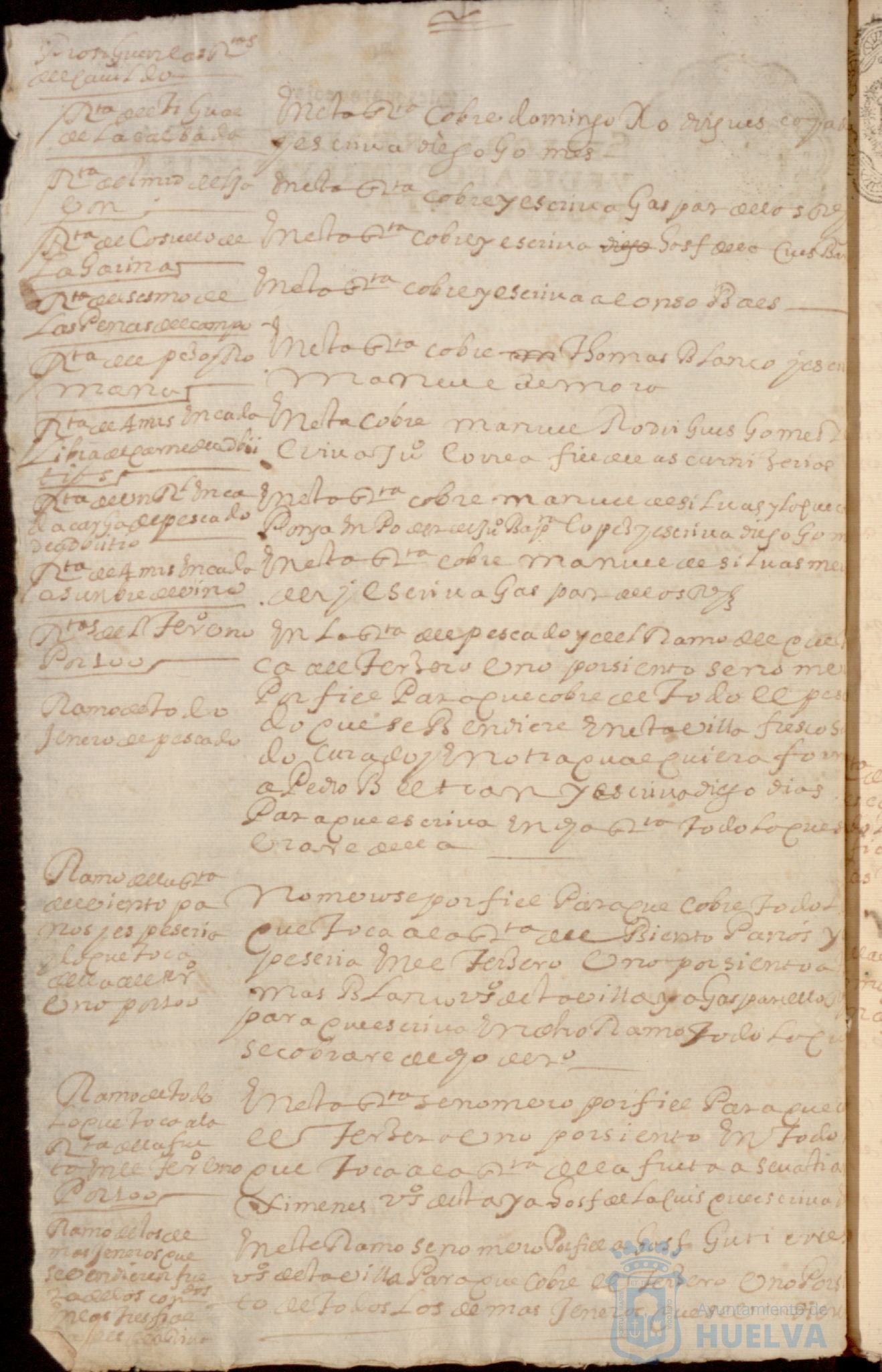 * Image 104