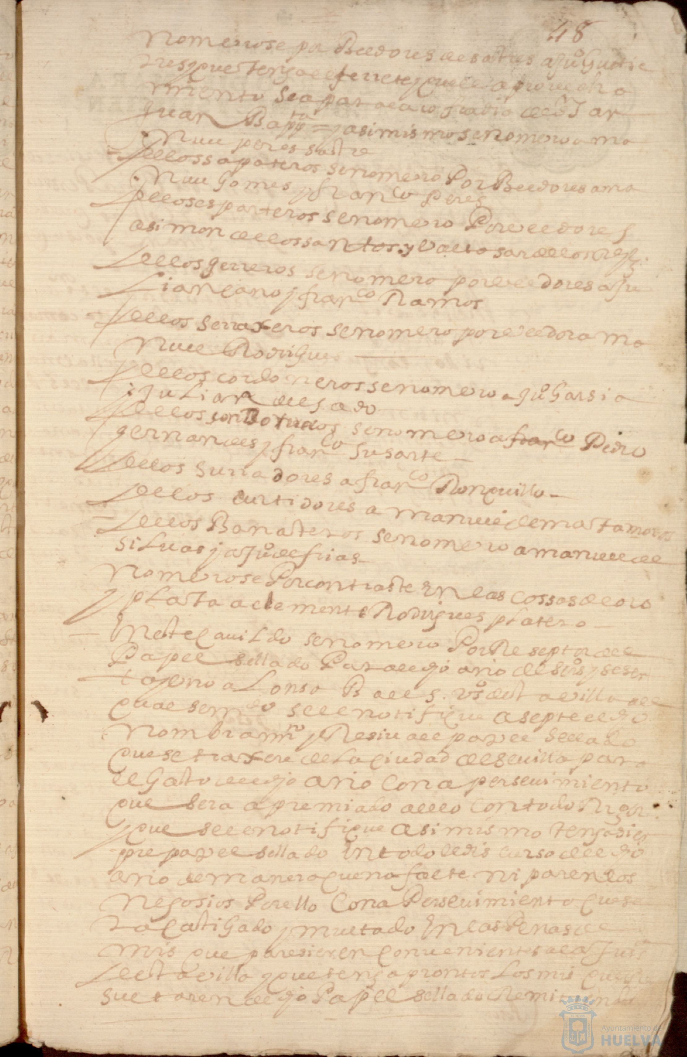 * Image 107