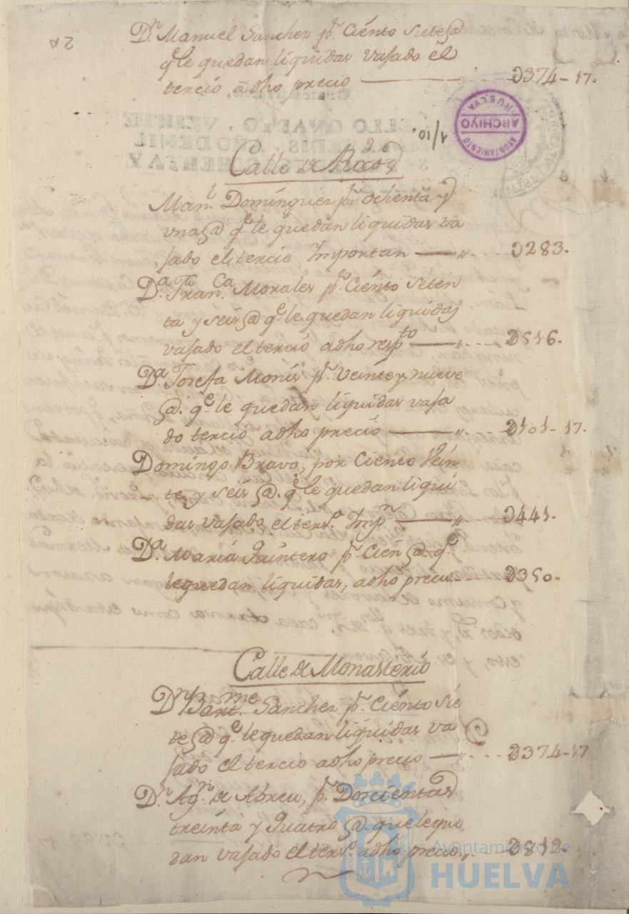 * Image 8