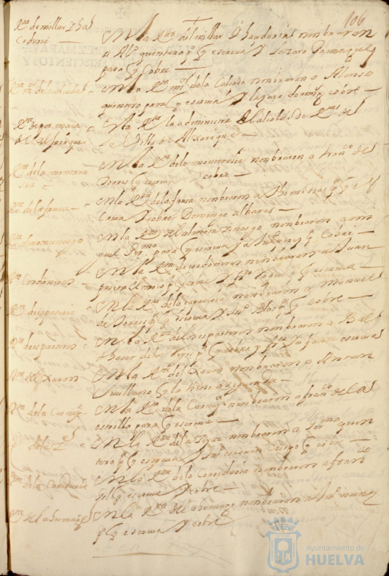 * Image 250