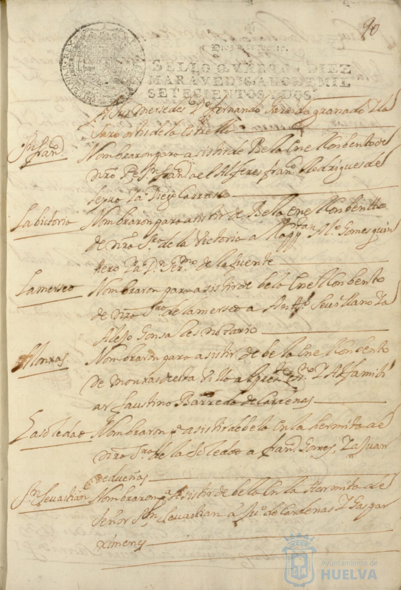 * Image 210