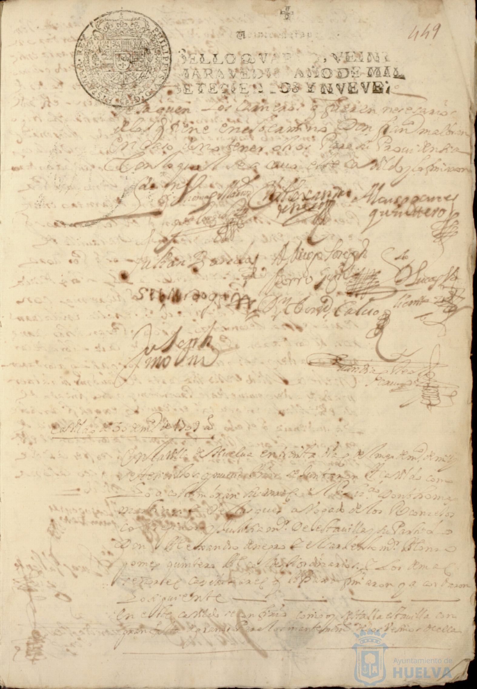 * Image 1033