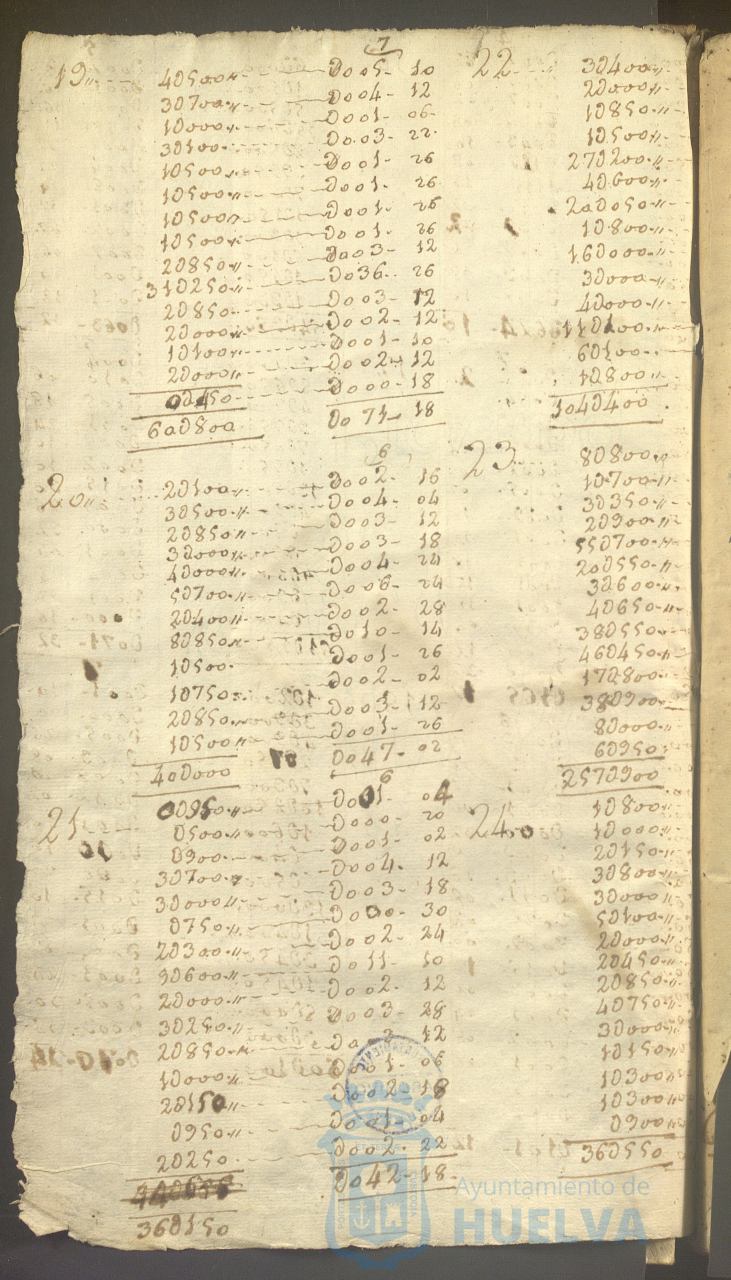* Image 5