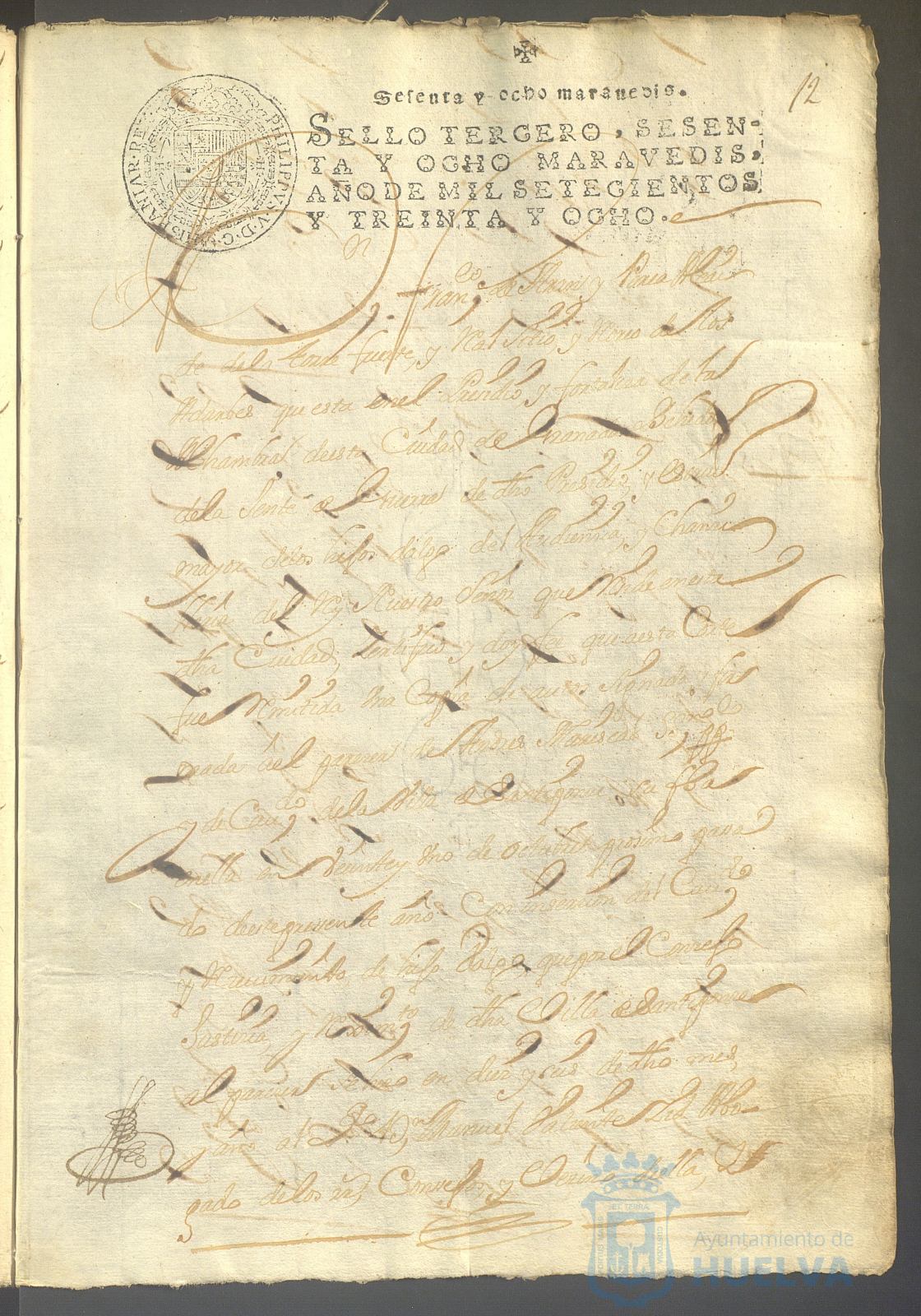 * Image 29