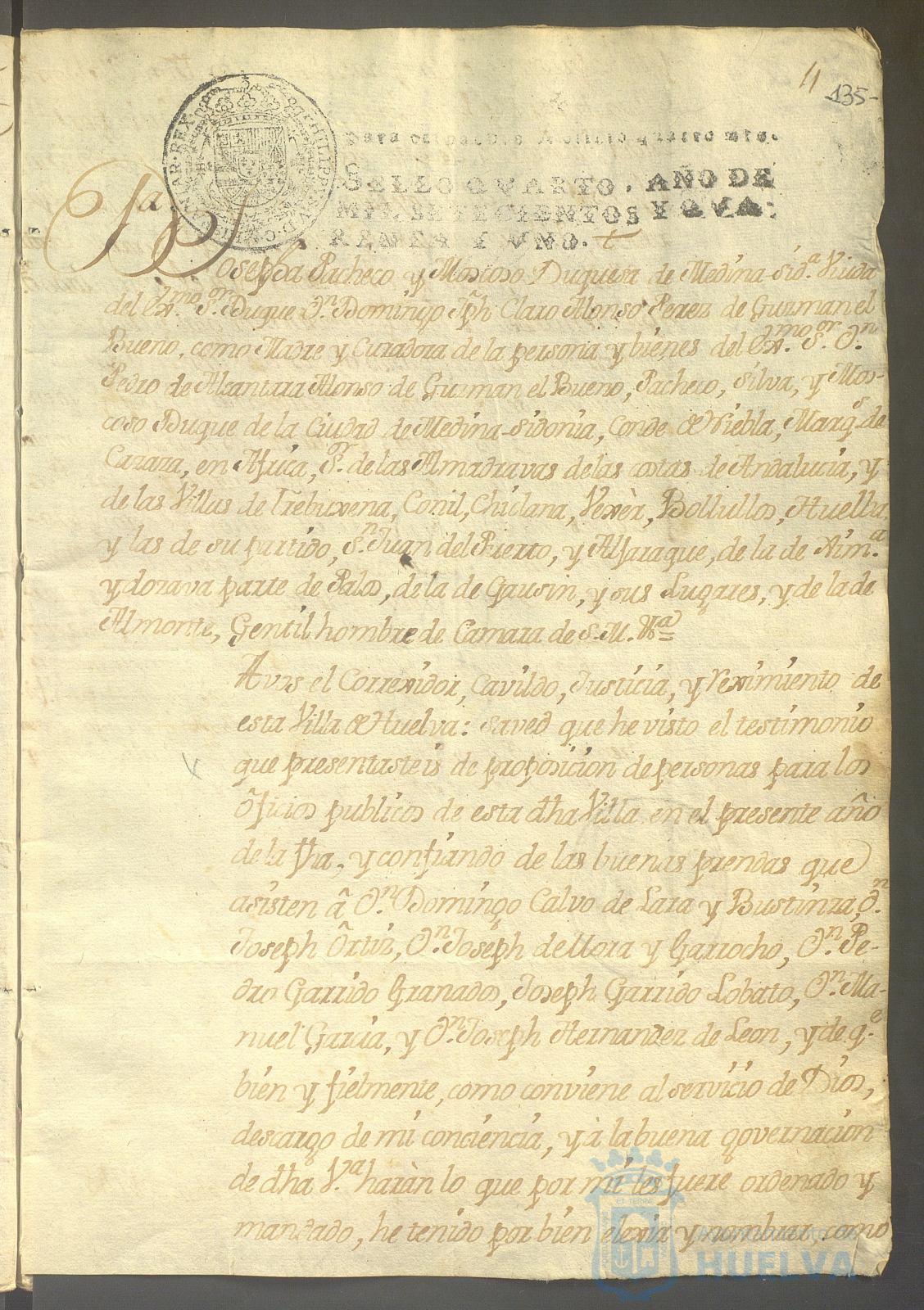 * Image 307