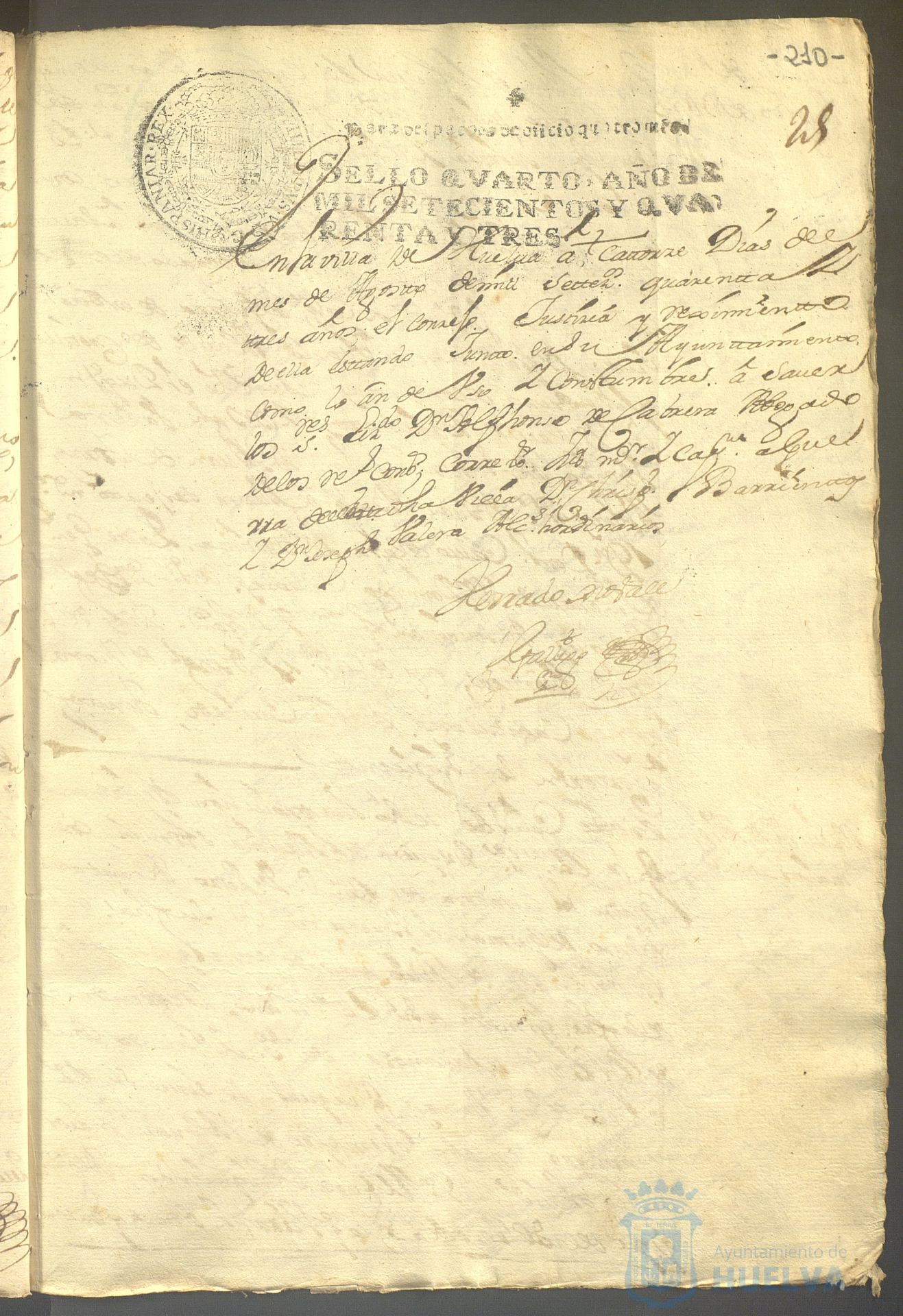 * Image 471