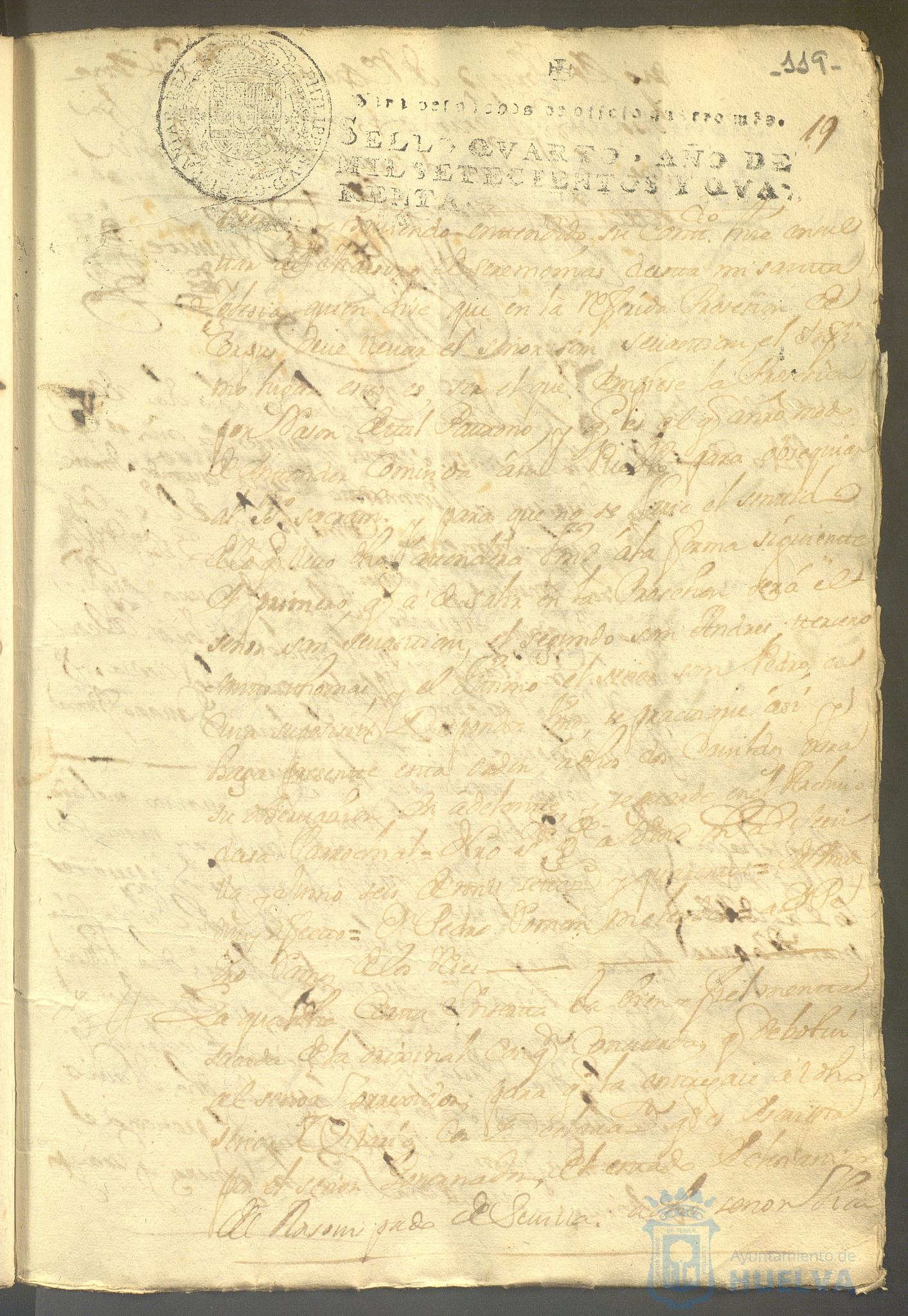 * Image 271
