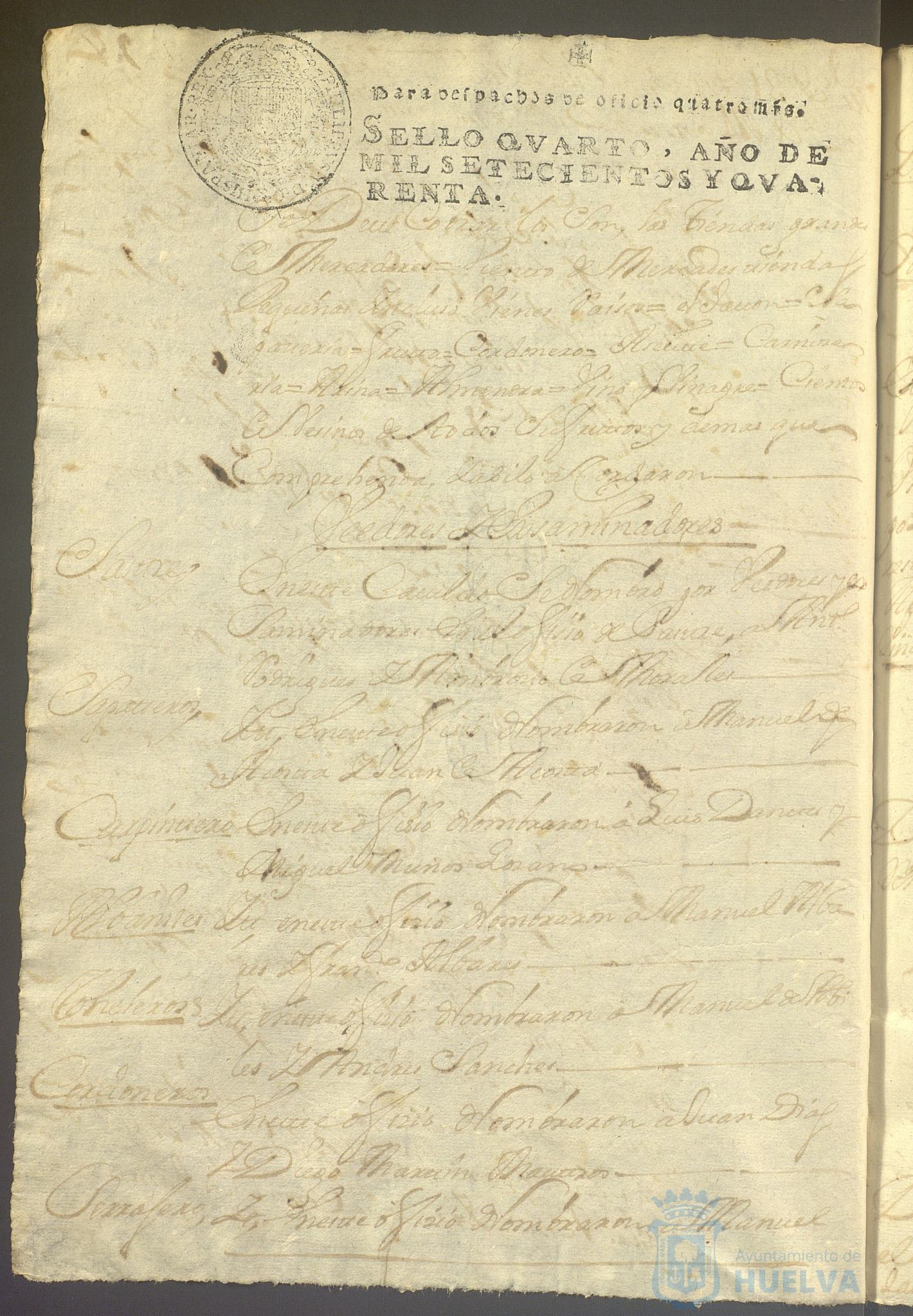 * Image 290