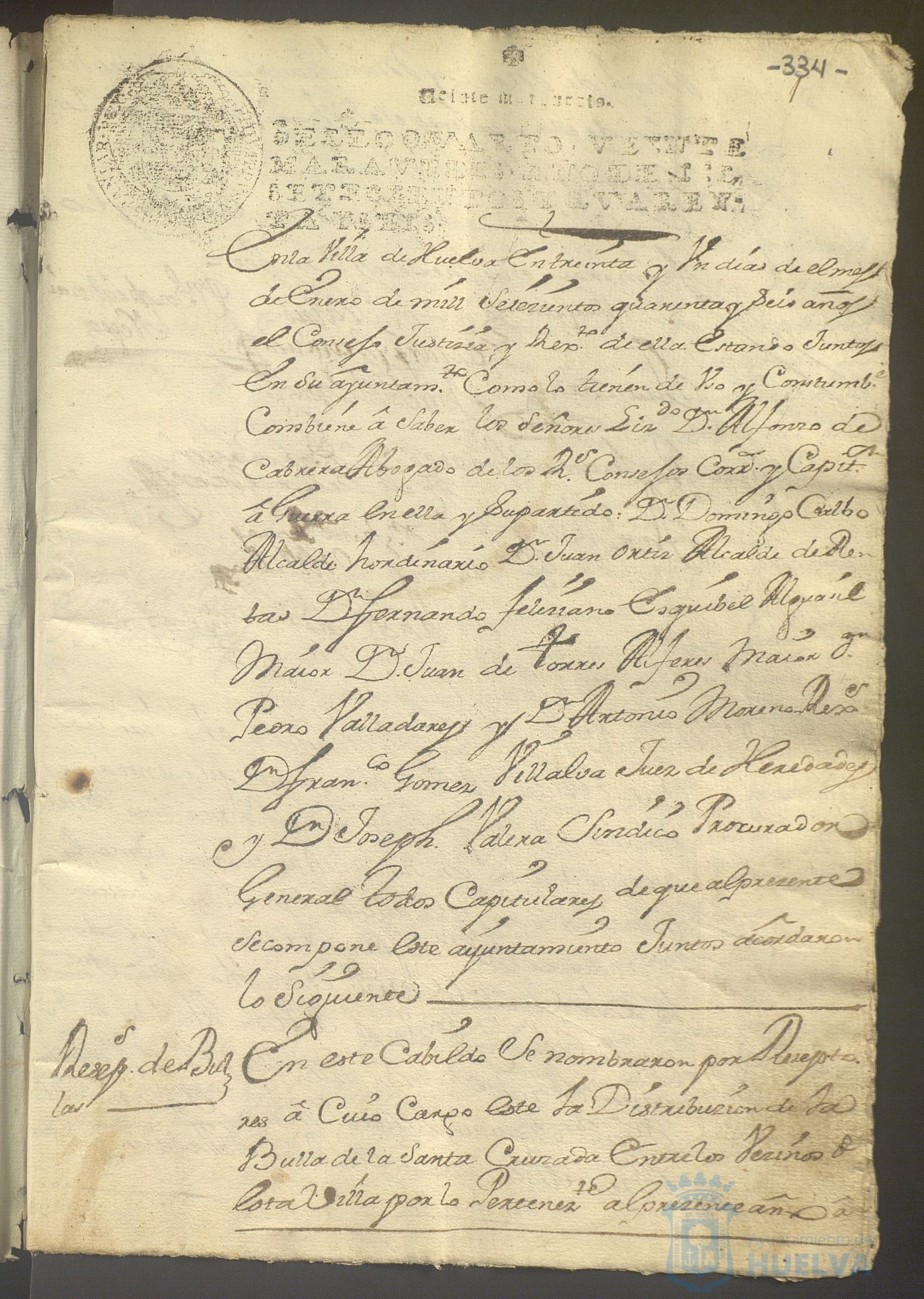 * Image 737