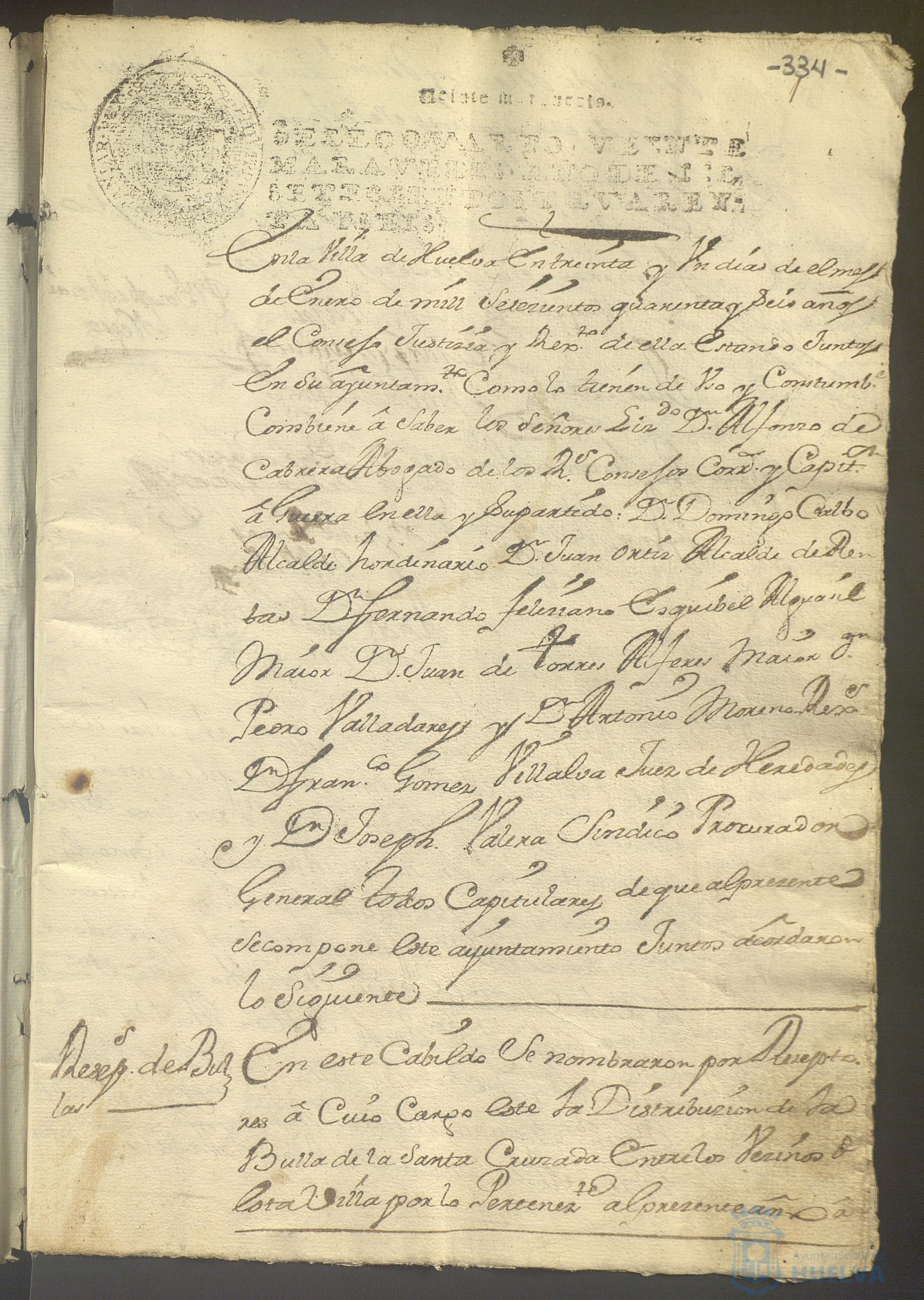* Image 737
