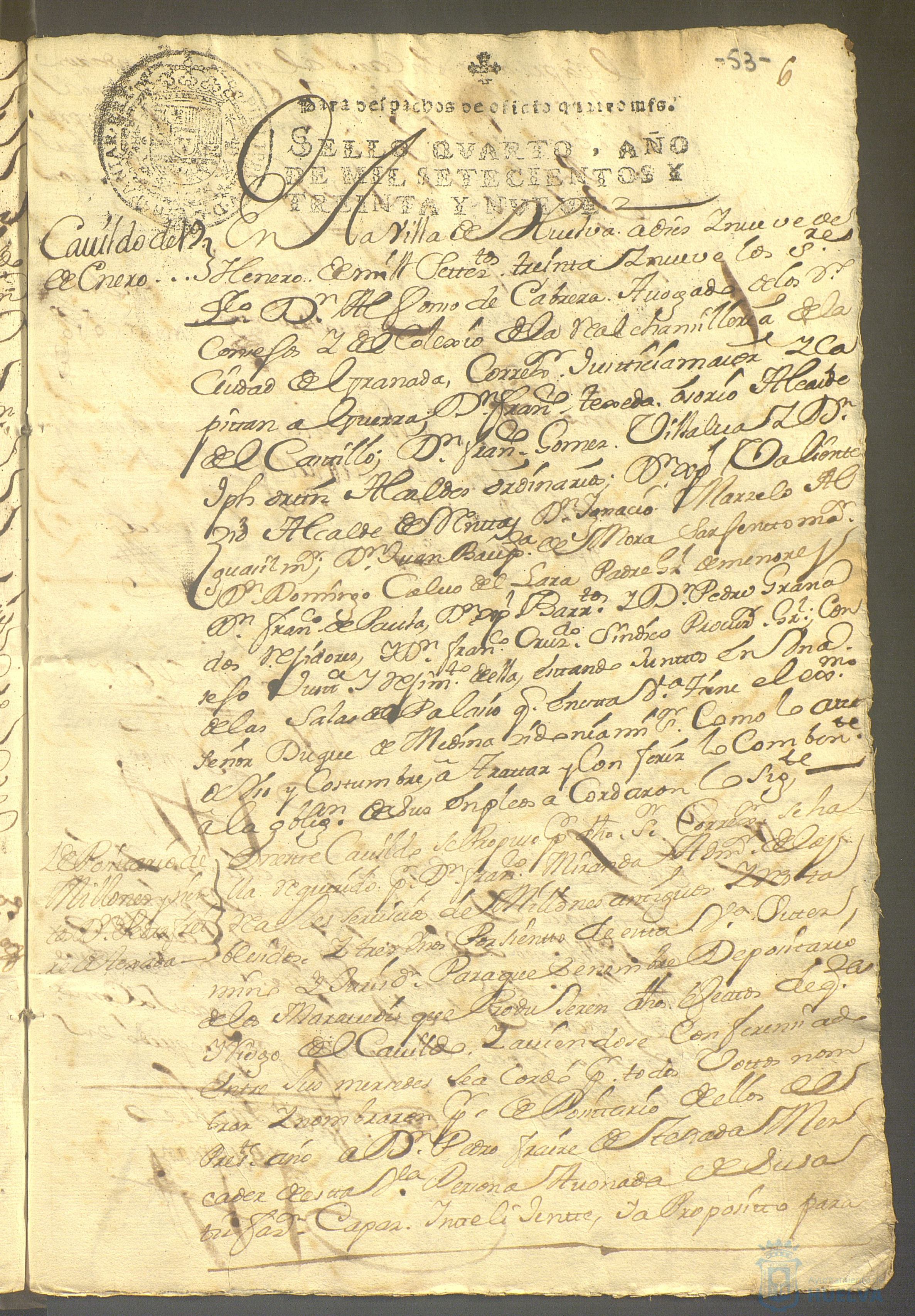 * Image 123