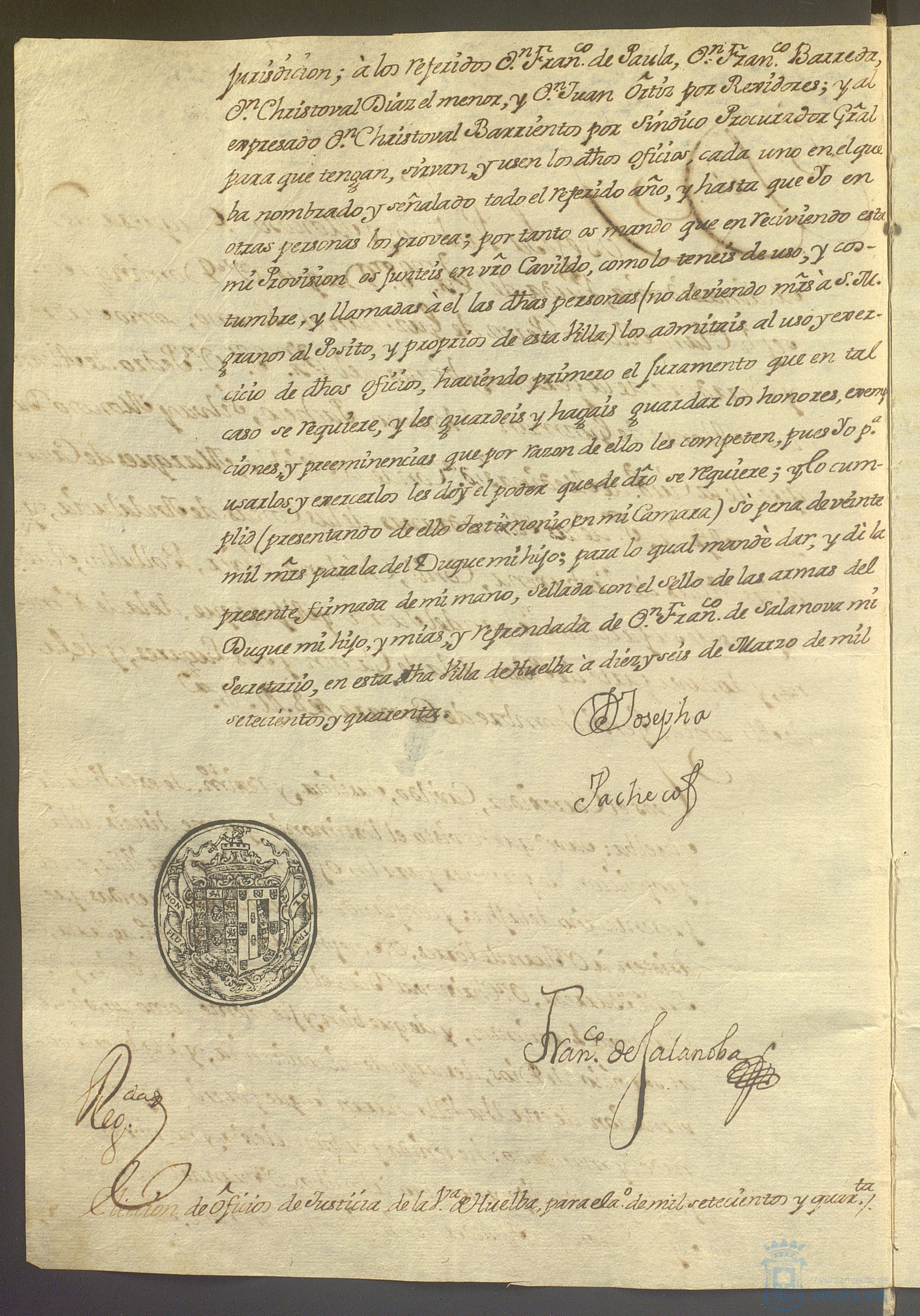 * Image 250