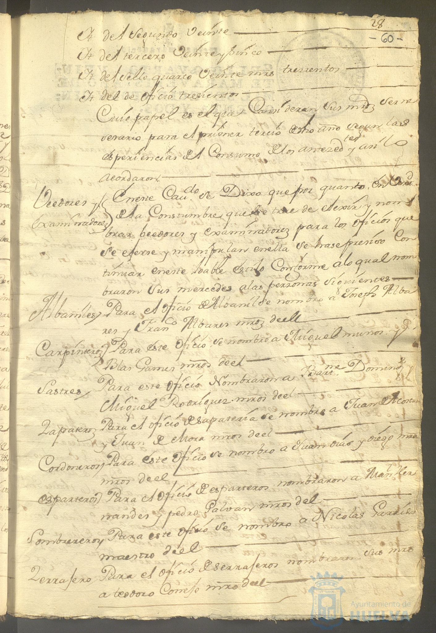 * Image 128