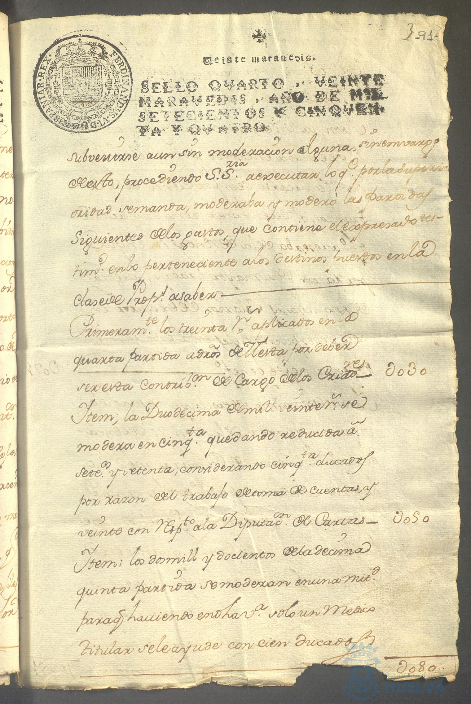 * Image 194