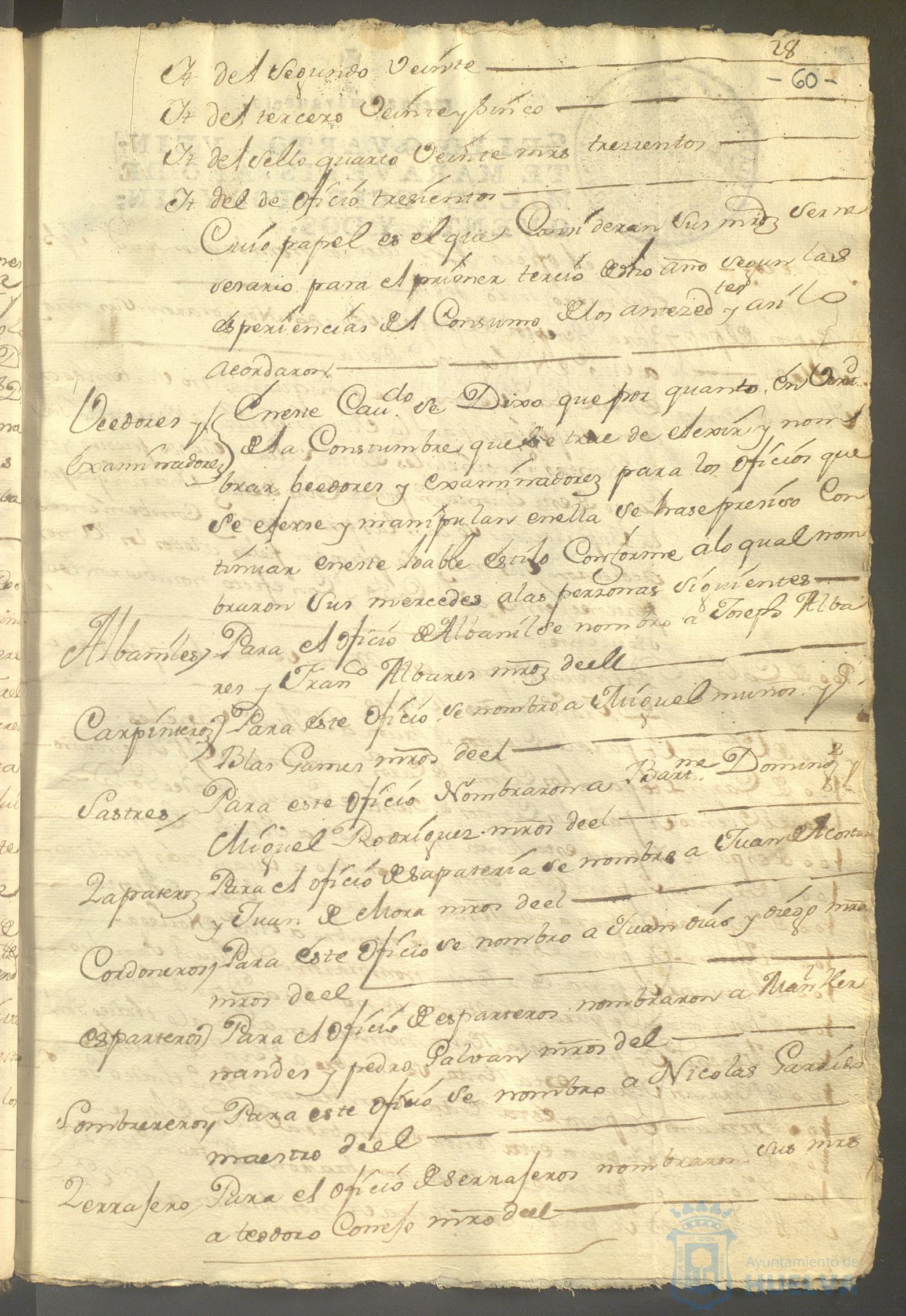 * Image 128