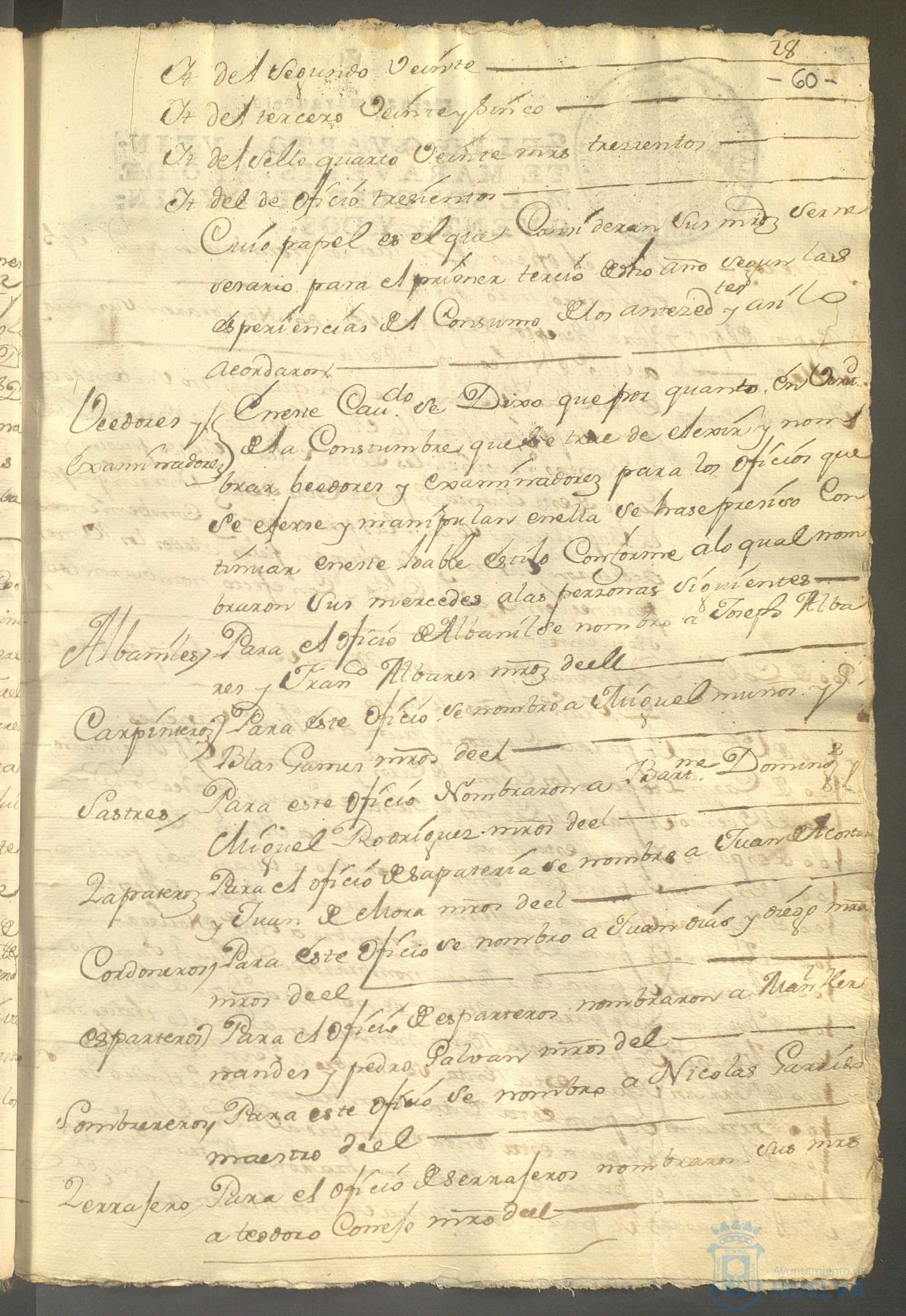 * Image 128