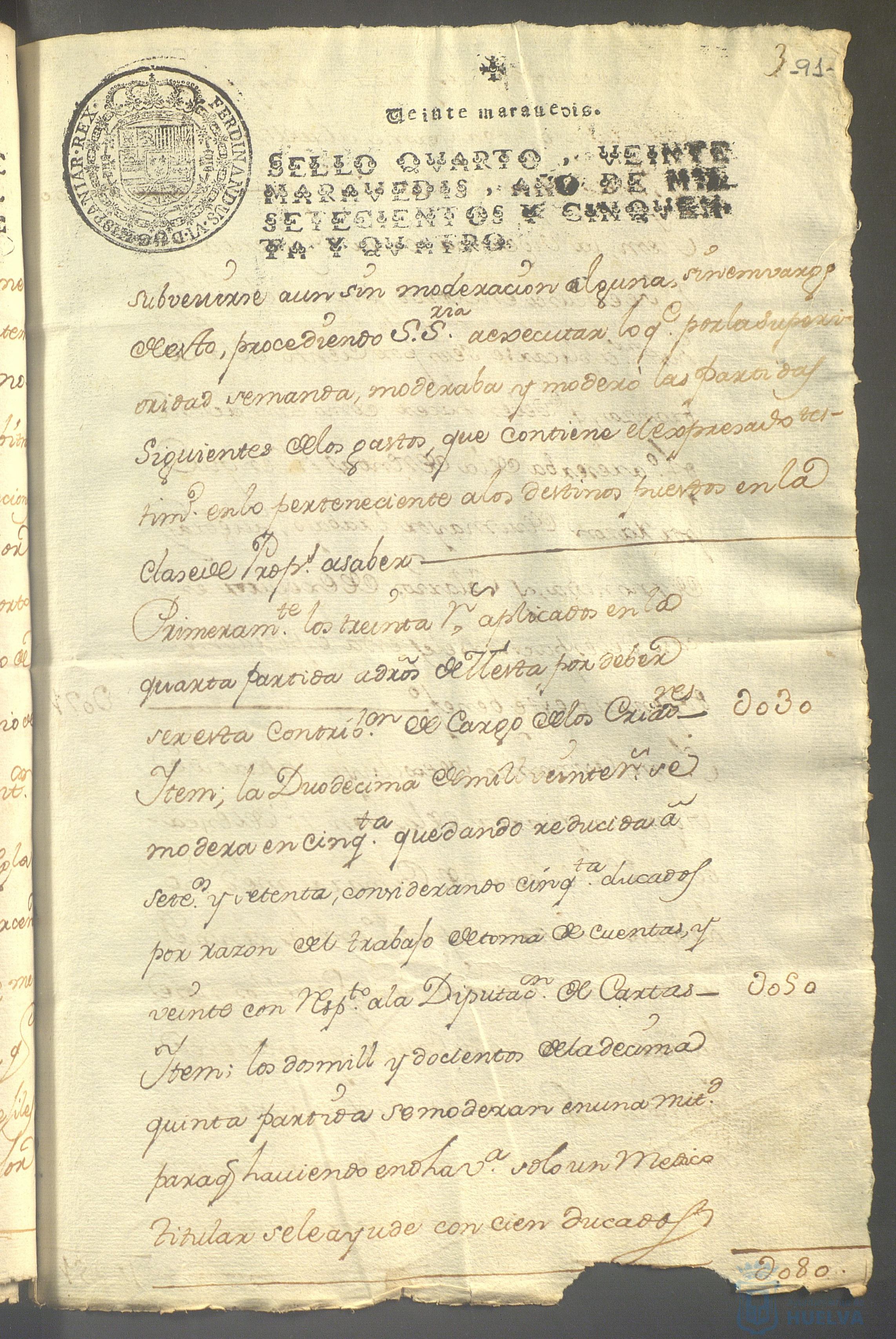 * Image 194