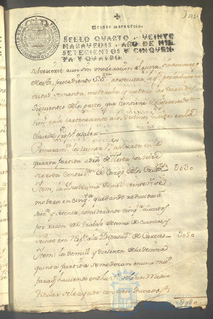 * Image 194
