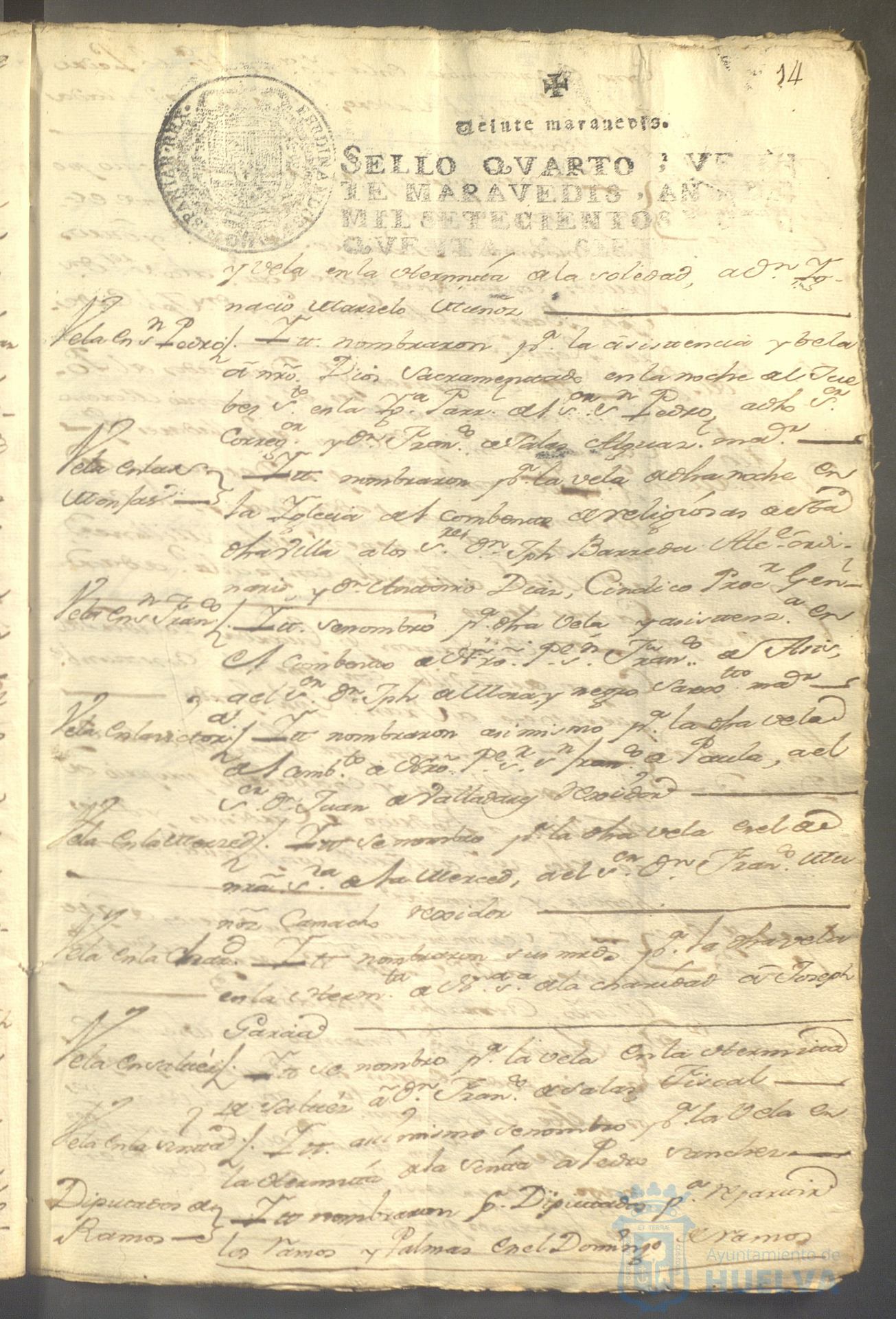 * Image 32