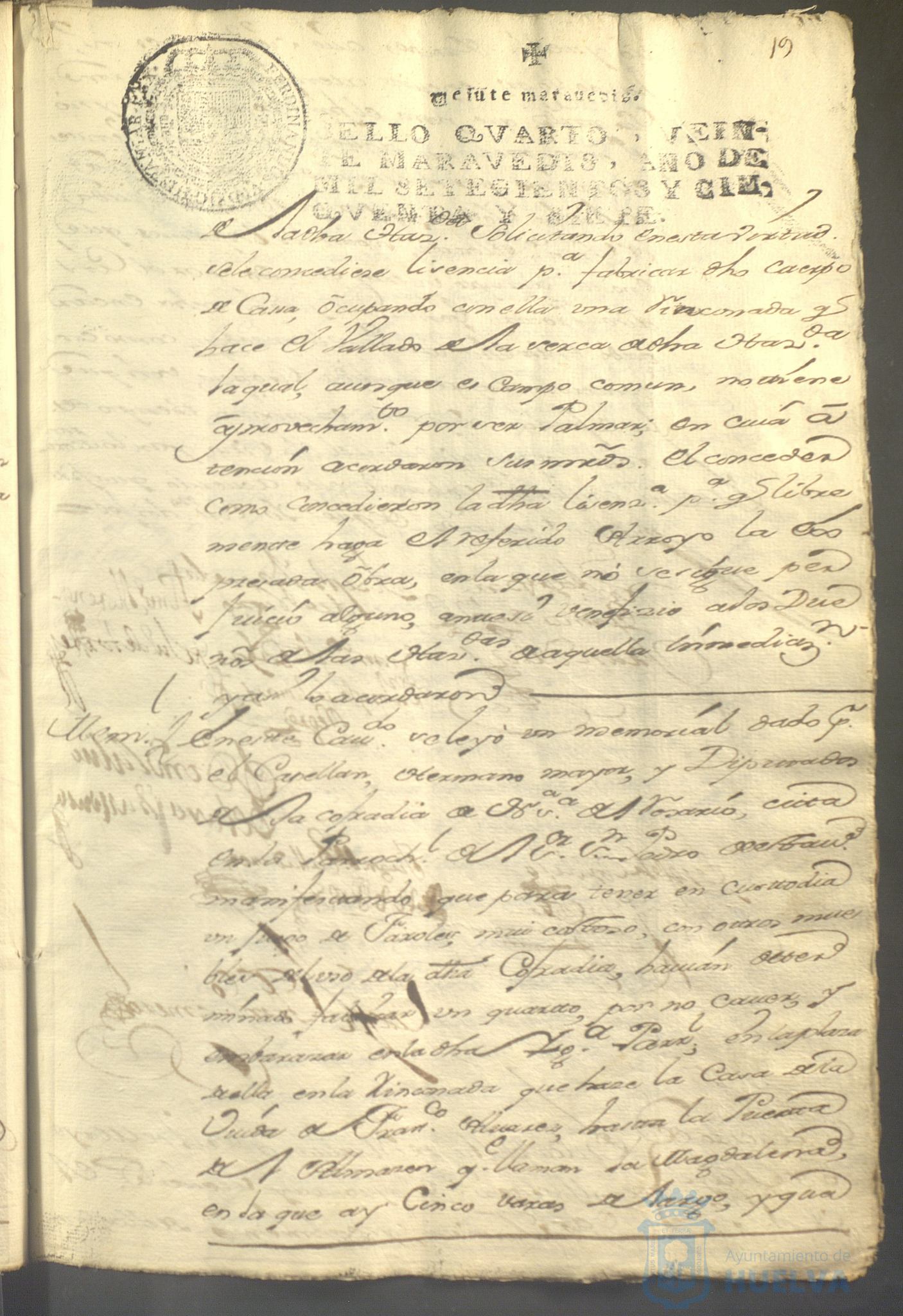 * Image 42