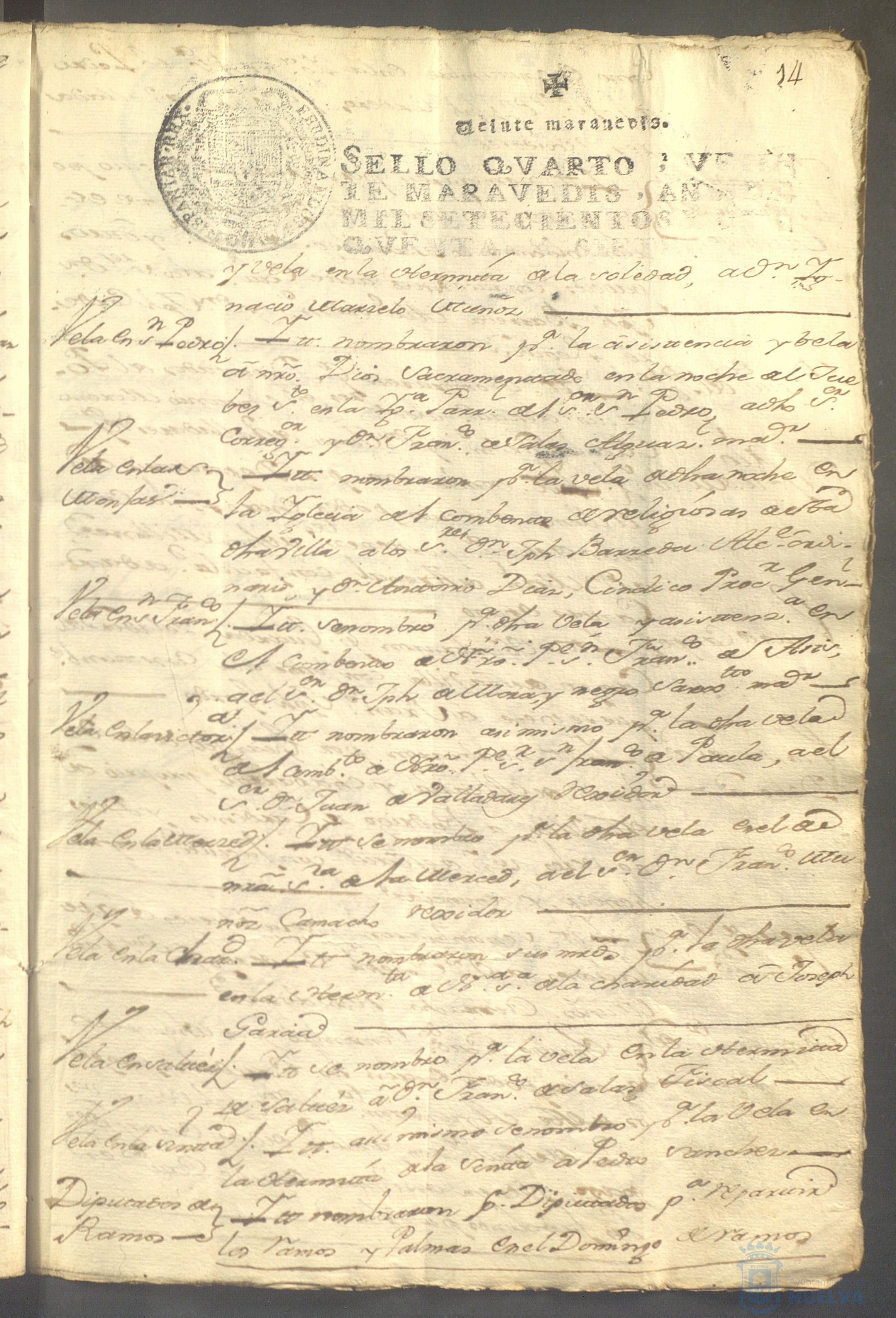 * Image 32