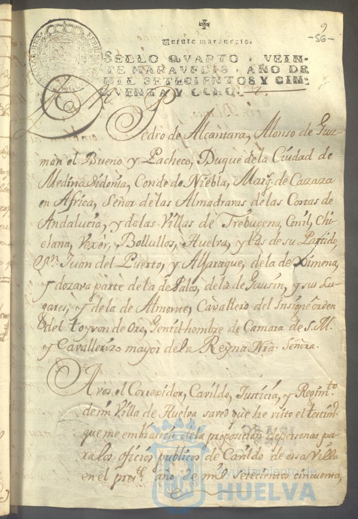 * Image 120