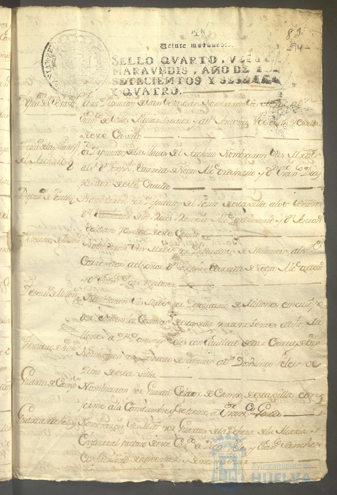 * Image 200