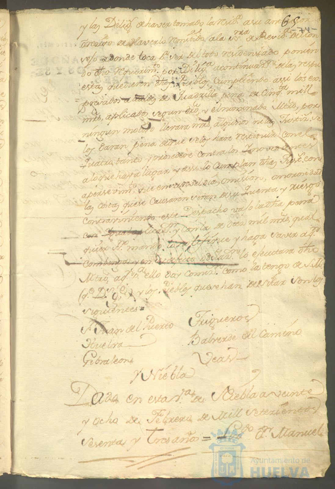* Image 160