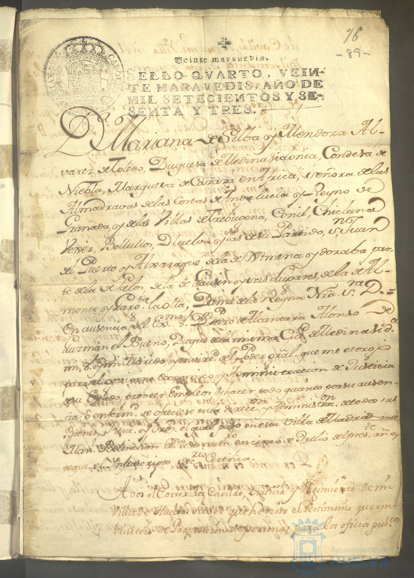 * Image 190