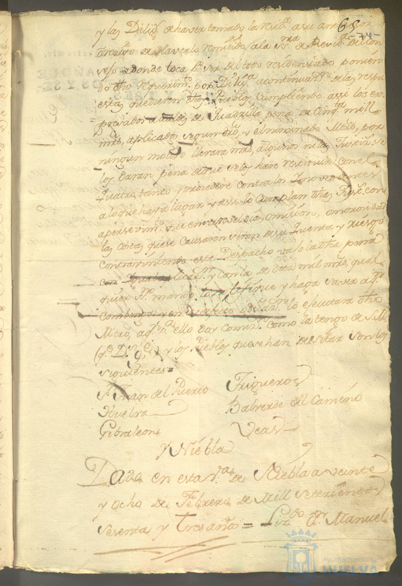 * Image 160