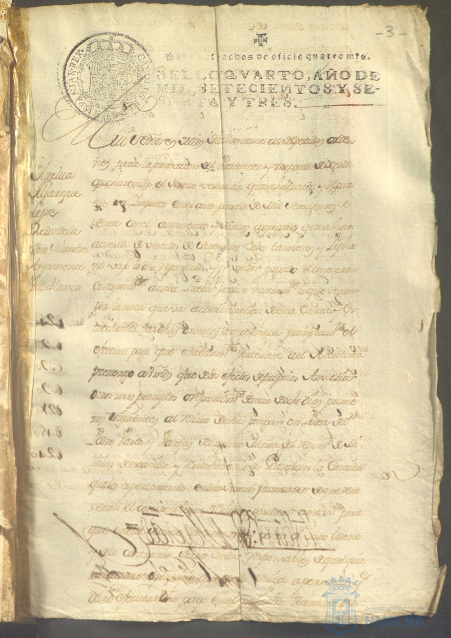 * Image 12