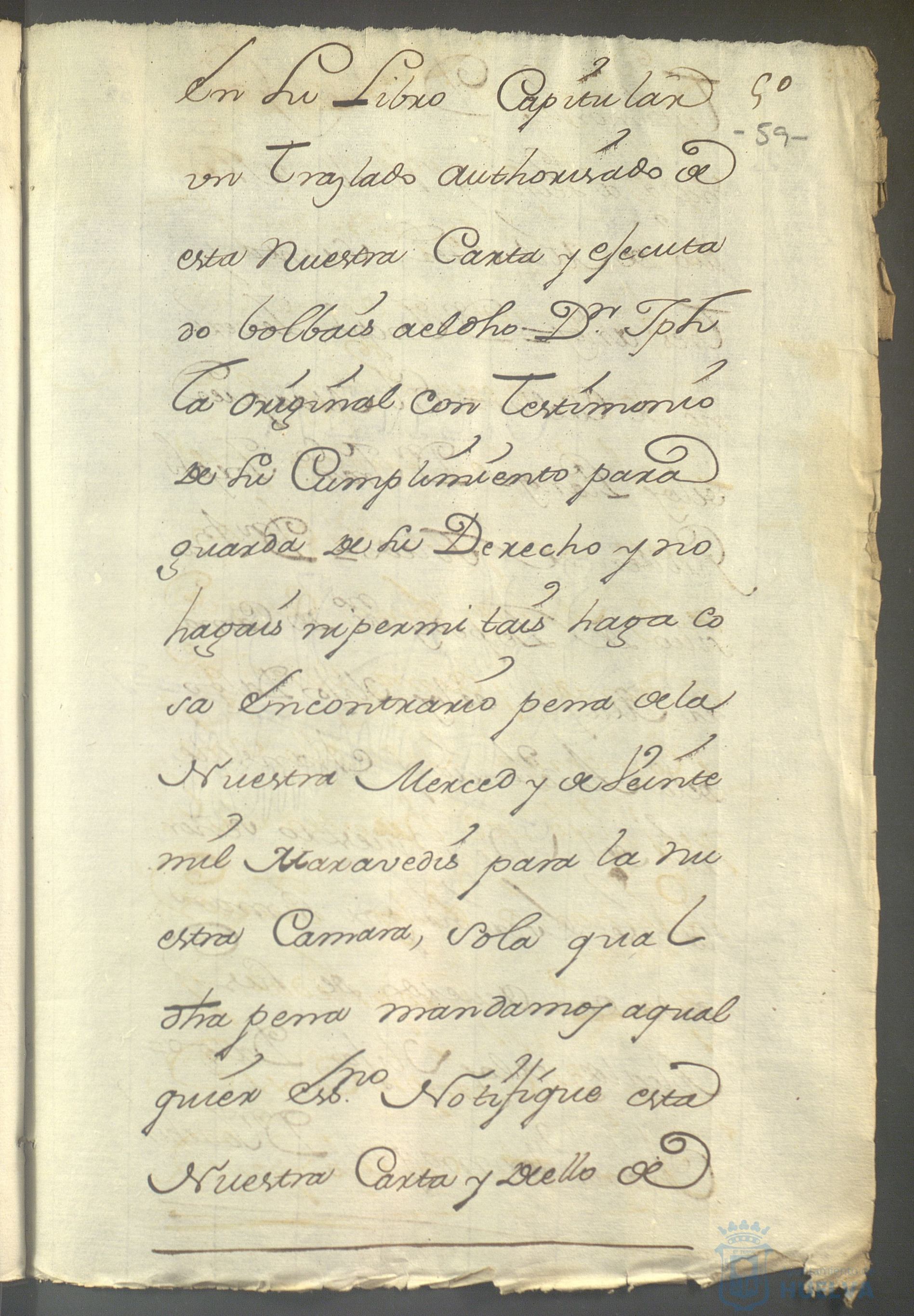 * Image 128