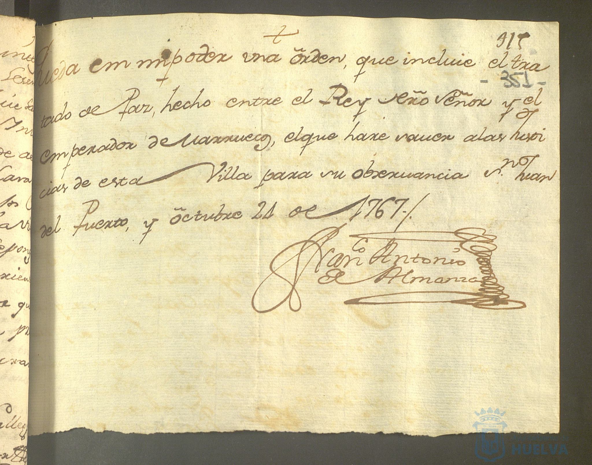 * Image 714