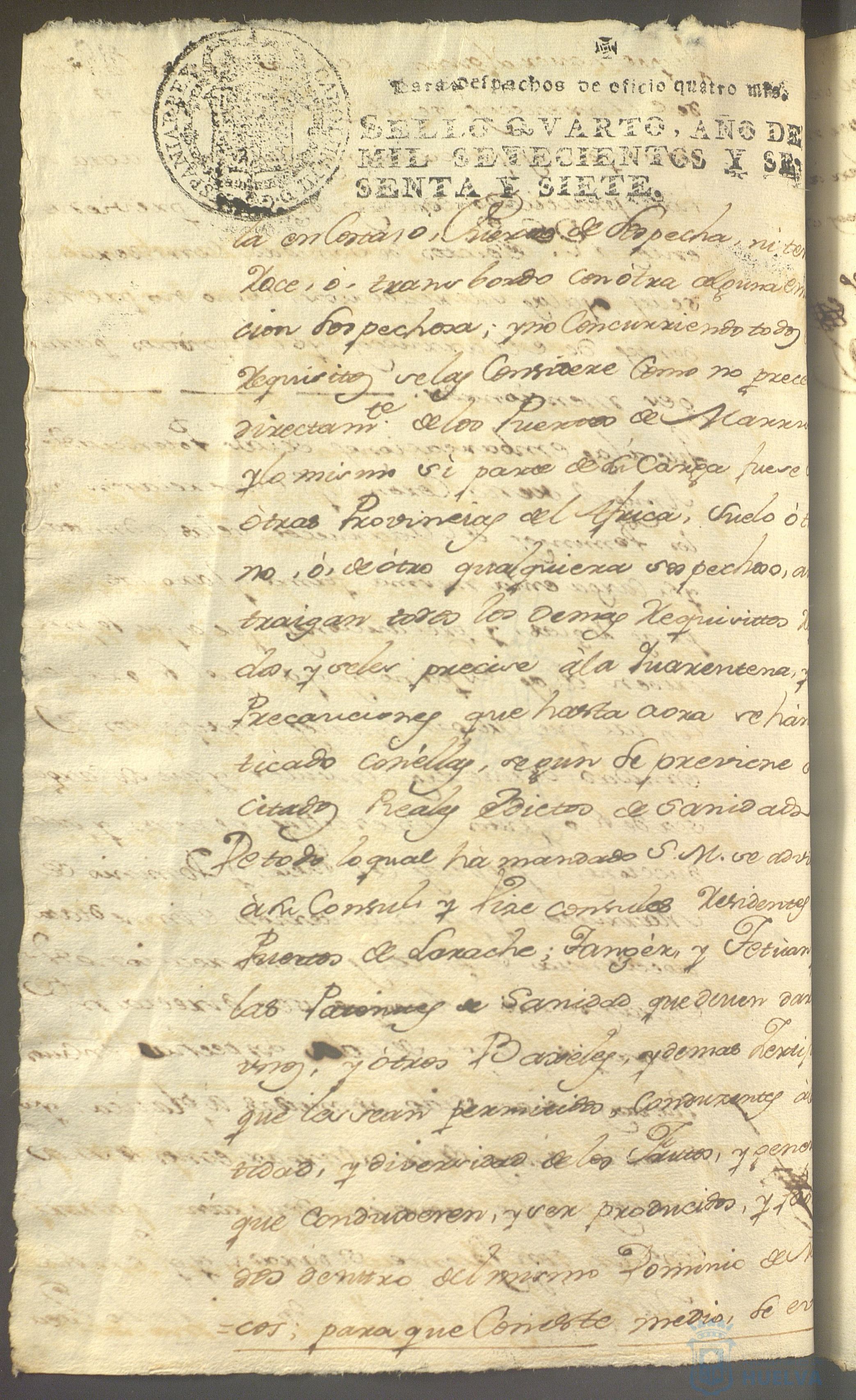 * Image 723