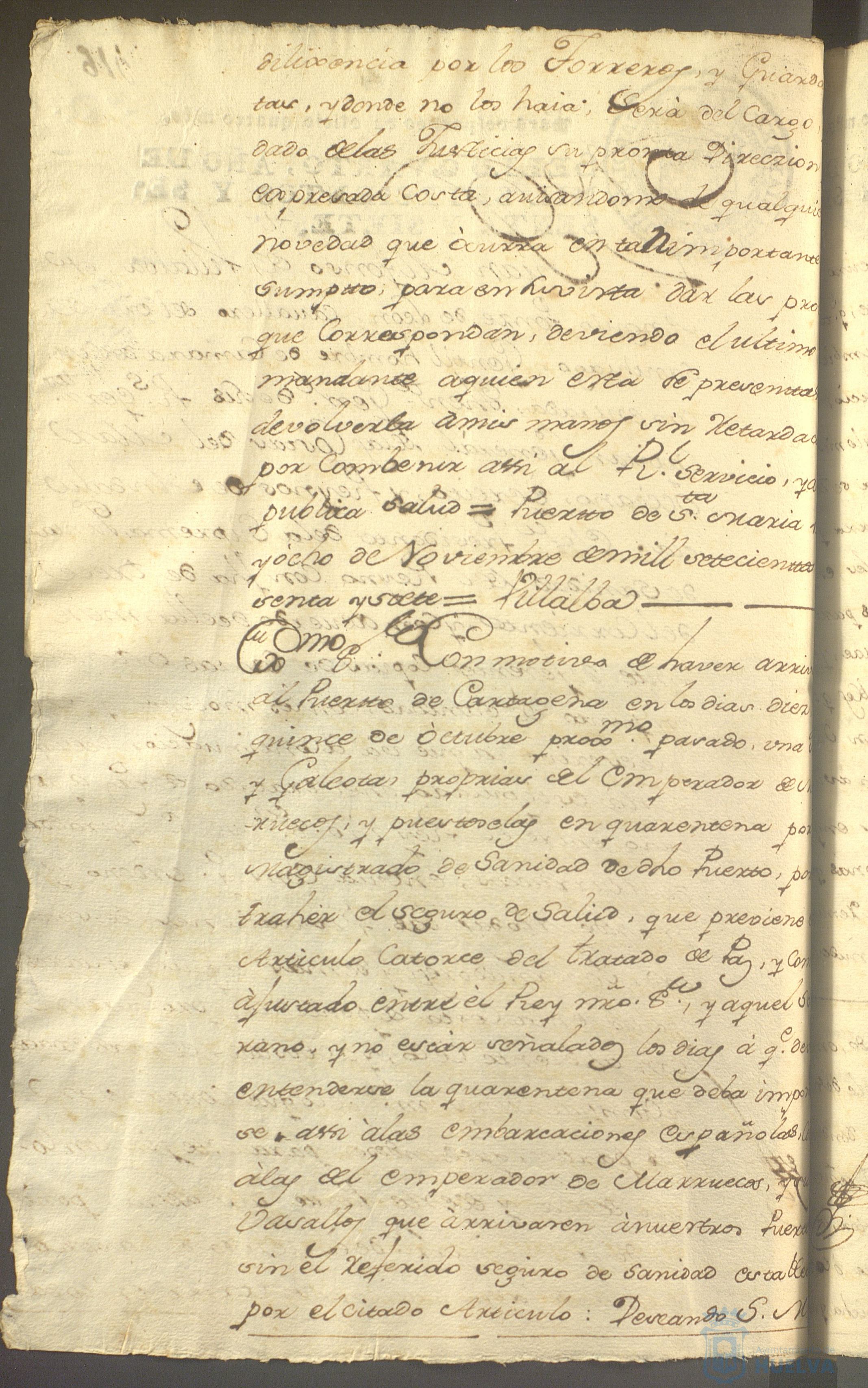 * Image 717