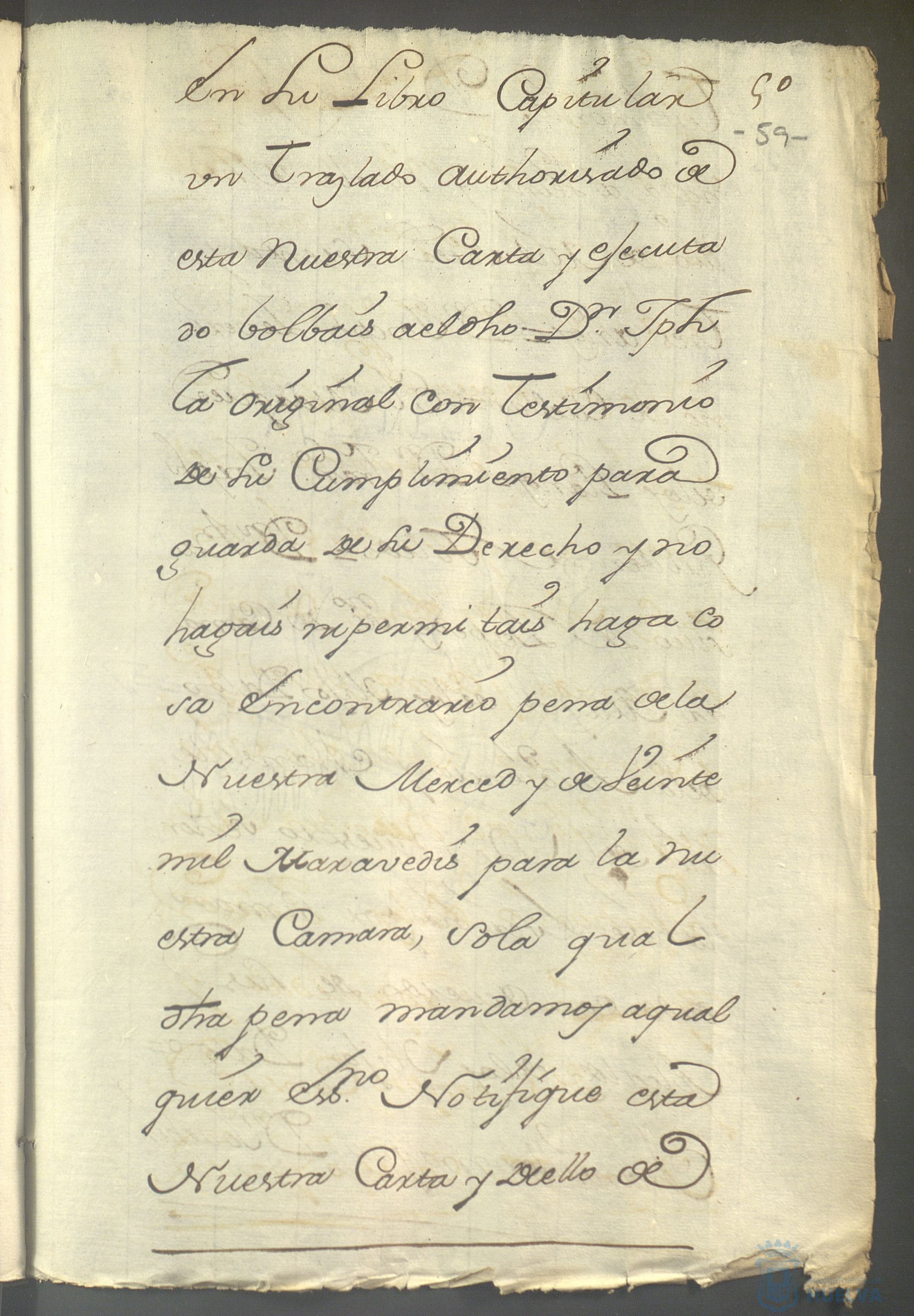 * Image 128