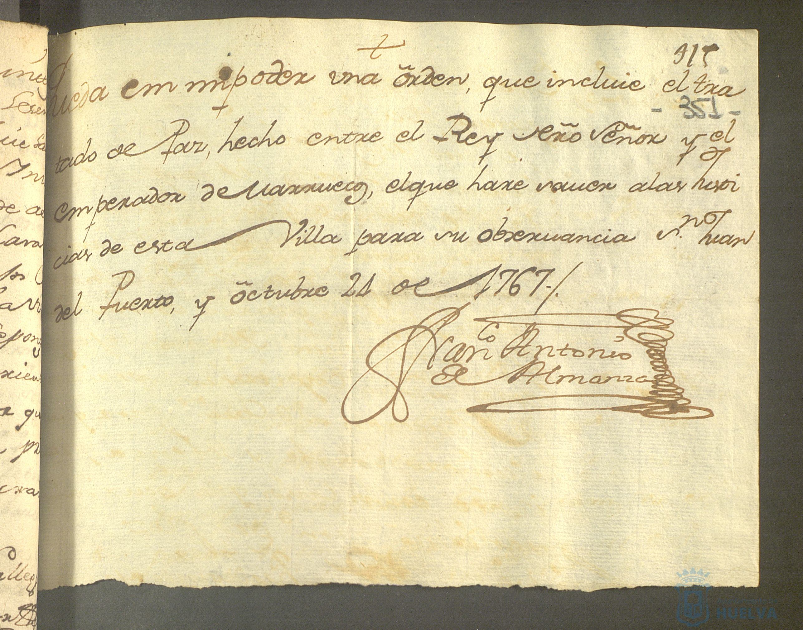 * Image 714