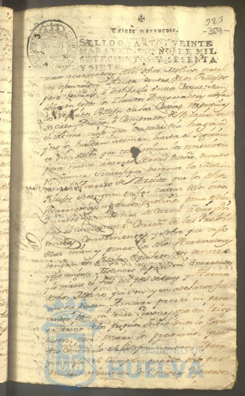 * Image 730