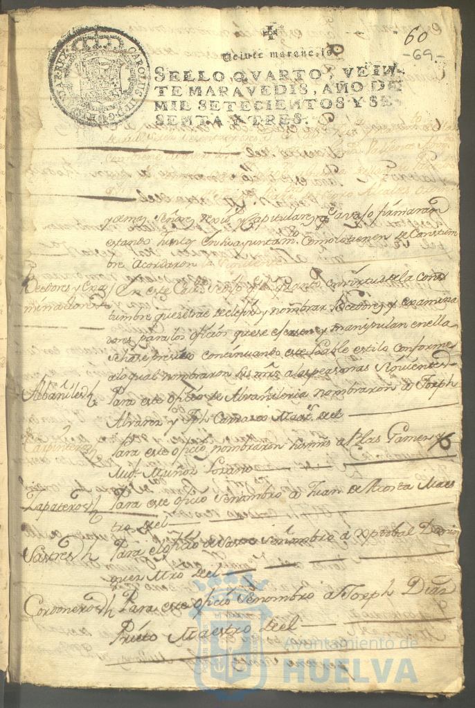* Image 150