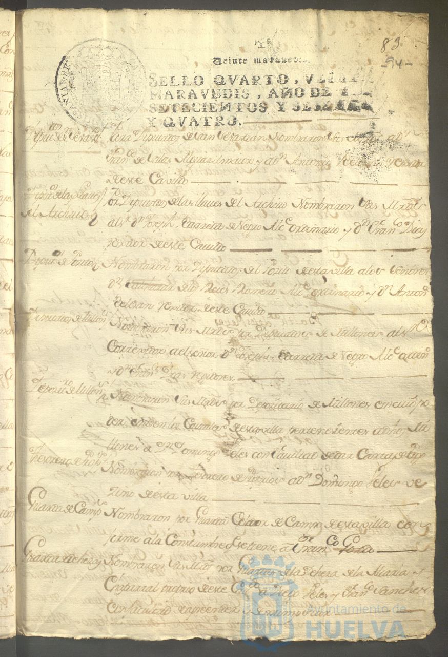 * Image 200